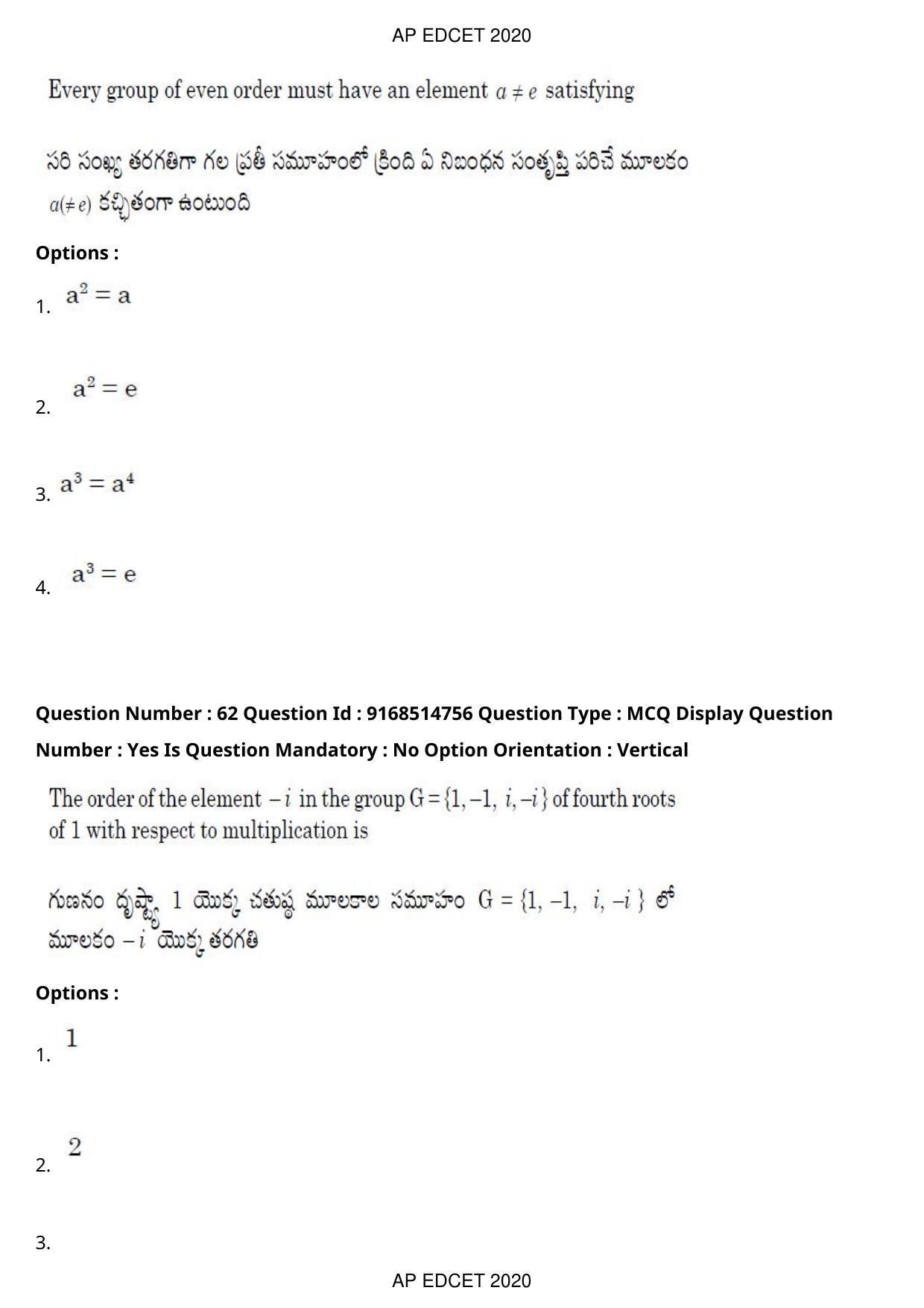 AP EDCET 2020 Maths Question Paper Shift 1 - Page 45