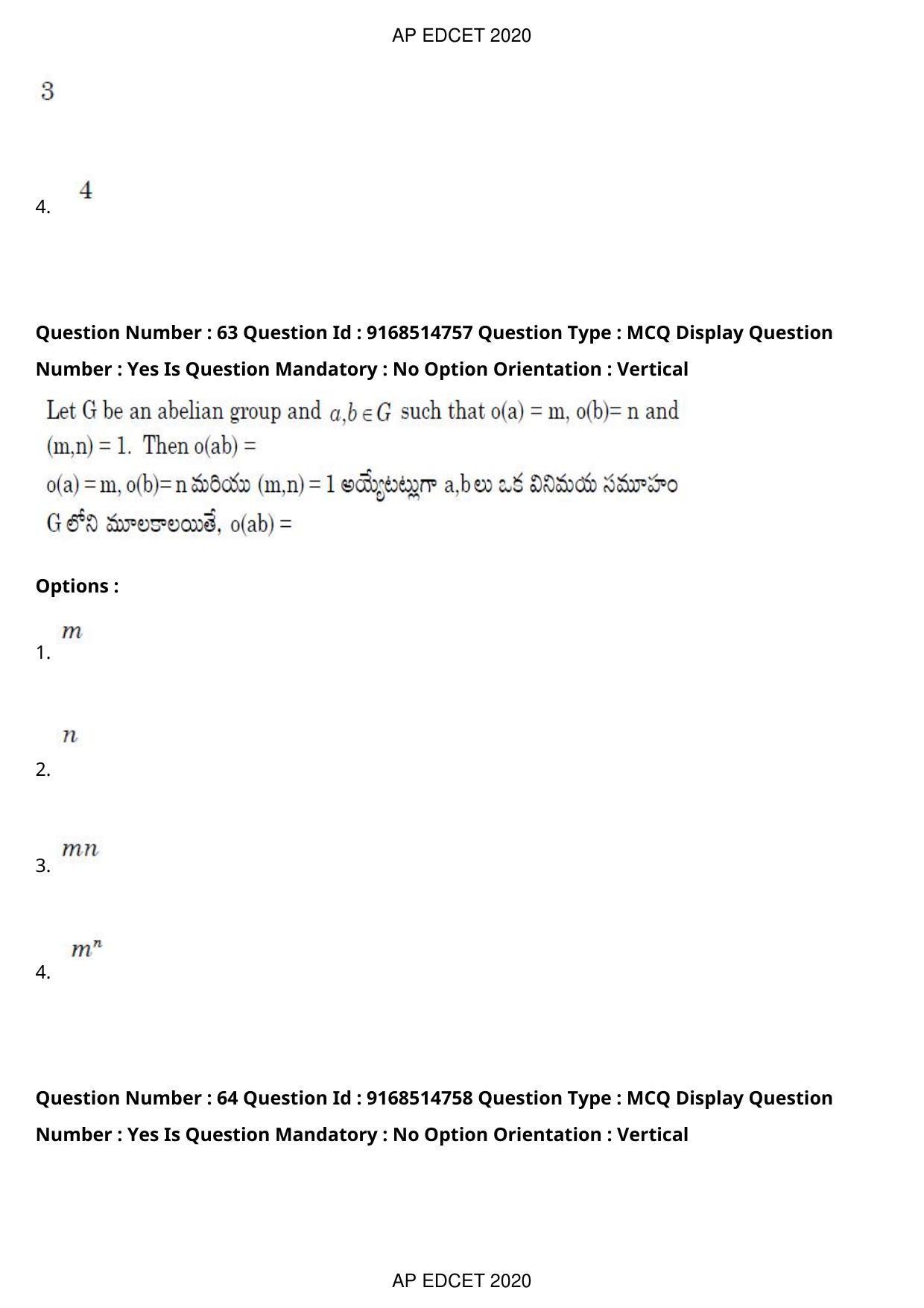 AP EDCET 2020 Maths Question Paper Shift 1 - Page 46
