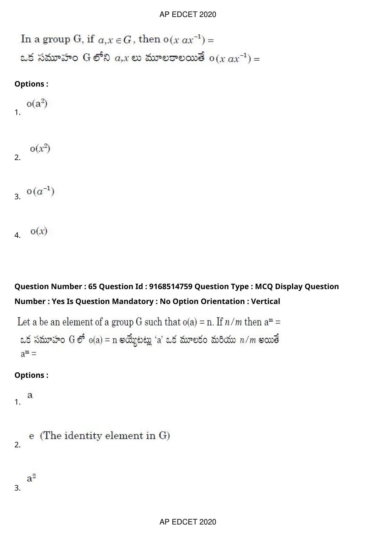 AP EDCET 2020 Maths Question Paper Shift 1 - Page 47