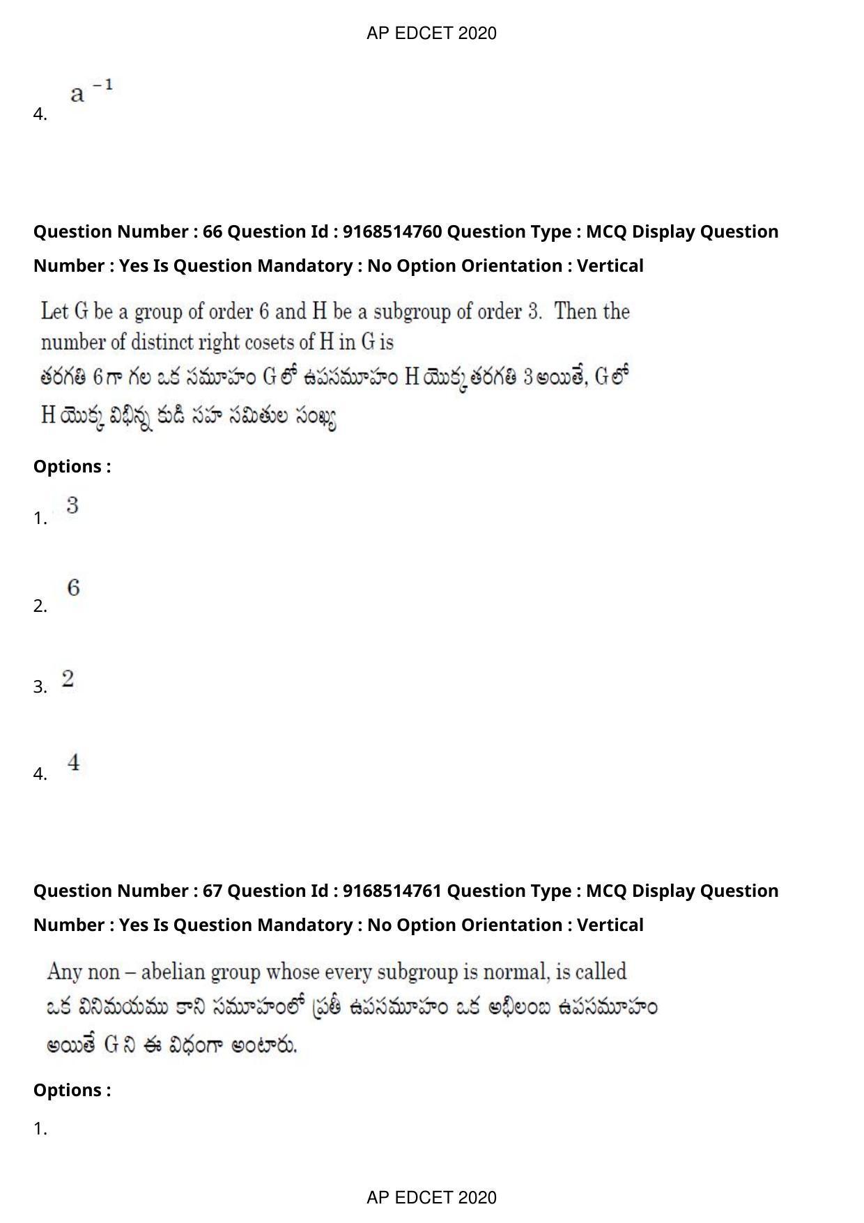 AP EDCET 2020 Maths Question Paper Shift 1 - Page 48