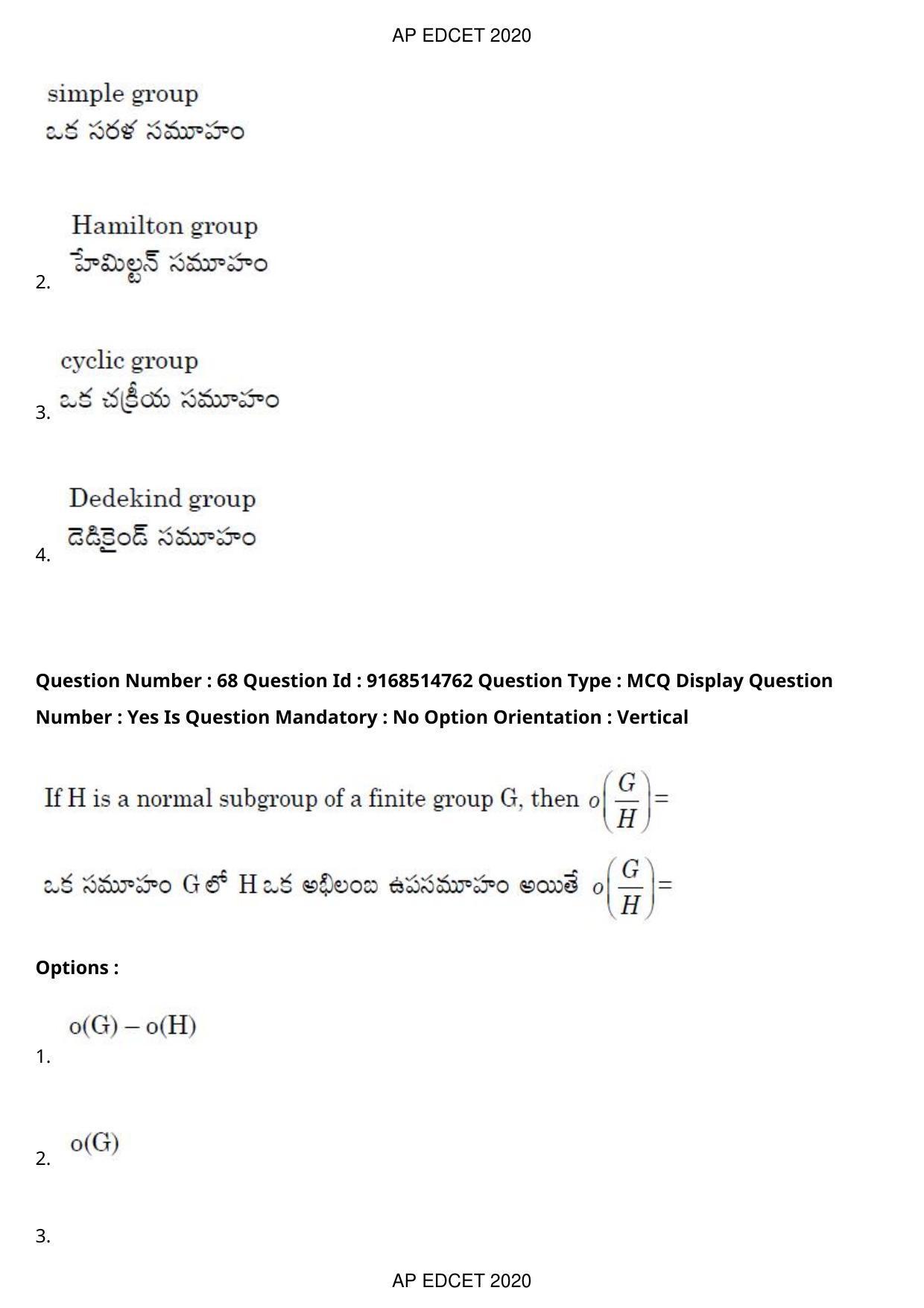 AP EDCET 2020 Maths Question Paper Shift 1 - Page 49