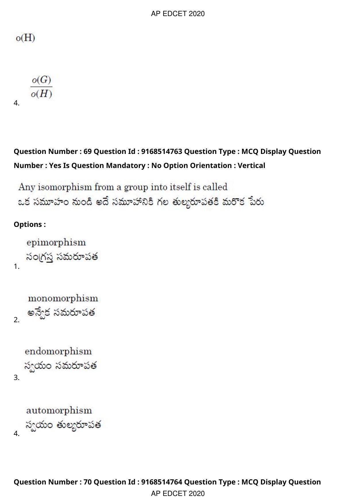 AP EDCET 2020 Maths Question Paper Shift 1 - Page 50