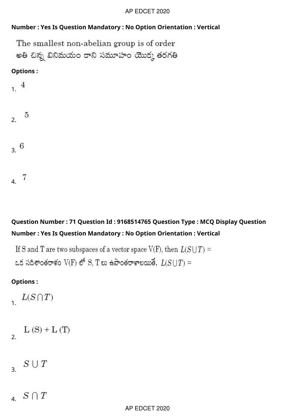 AP EDCET 2020 Maths Question Paper Shift 1 - Page 51