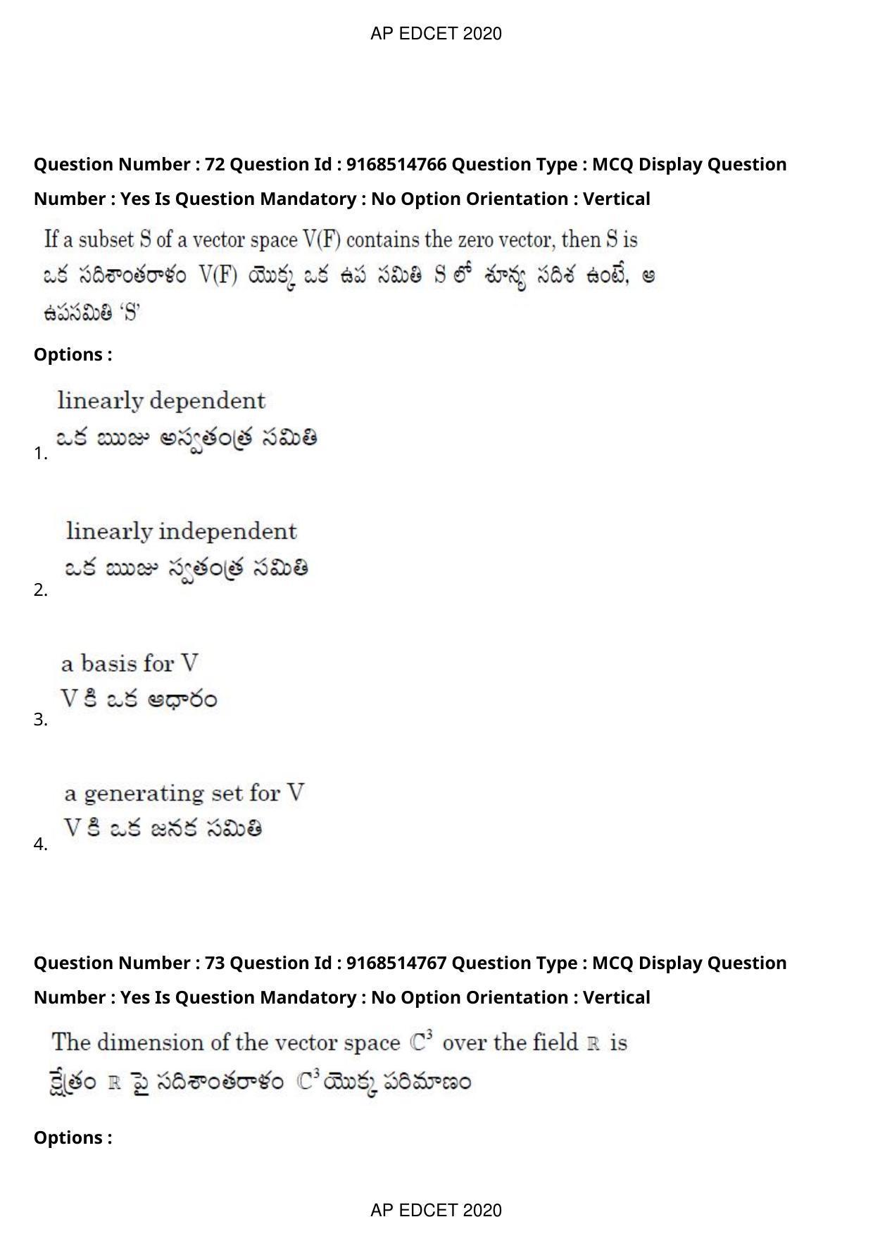AP EDCET 2020 Maths Question Paper Shift 1 - Page 52