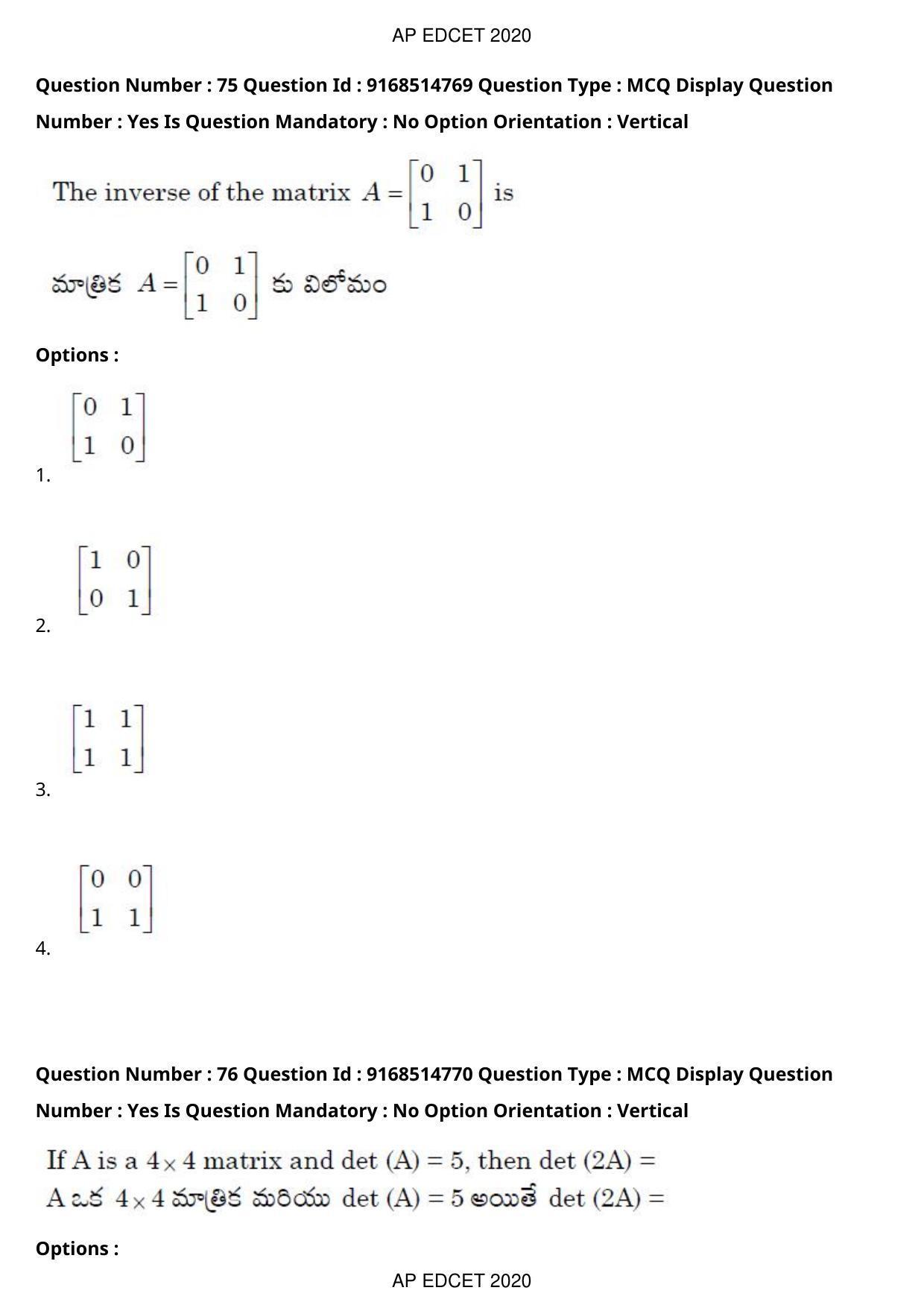 AP EDCET 2020 Maths Question Paper Shift 1 - Page 54