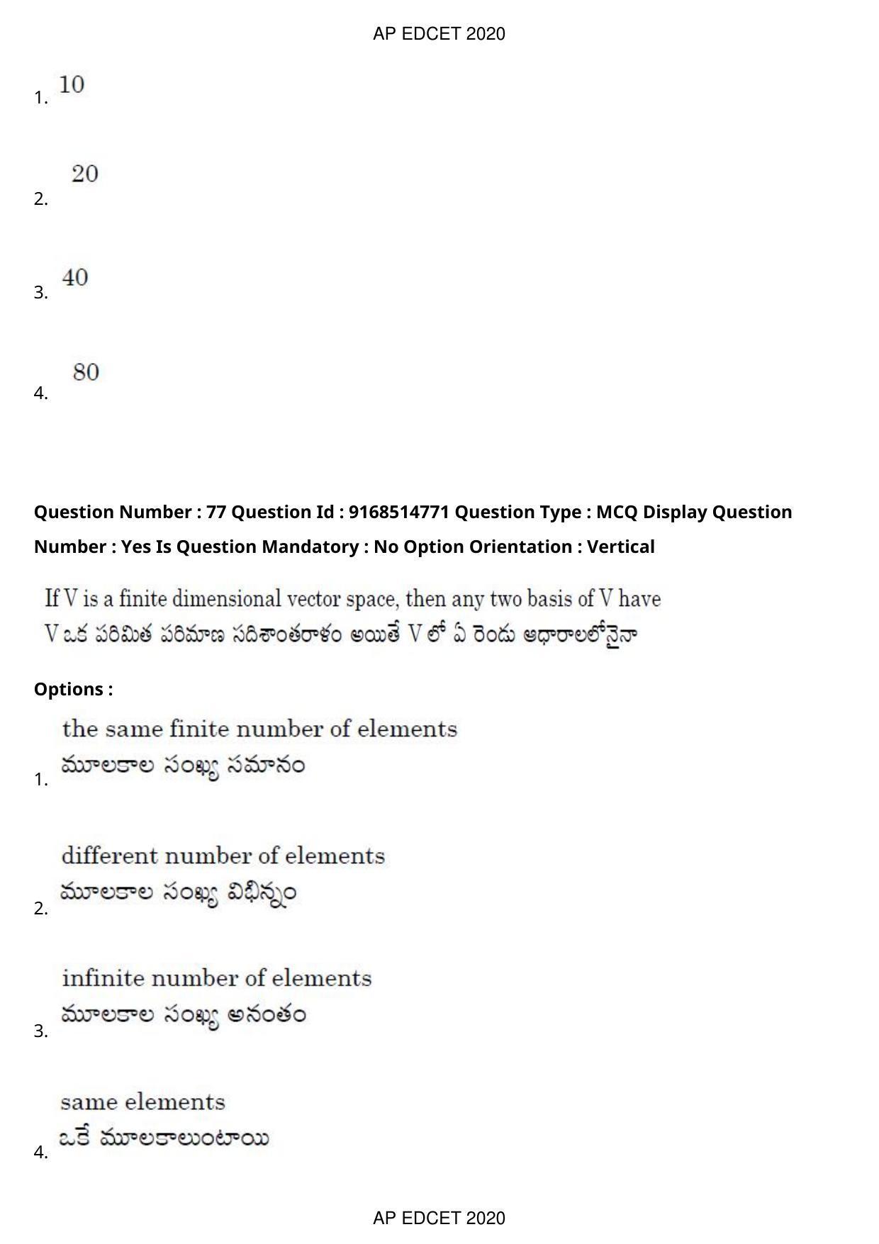 AP EDCET 2020 Maths Question Paper Shift 1 - Page 55