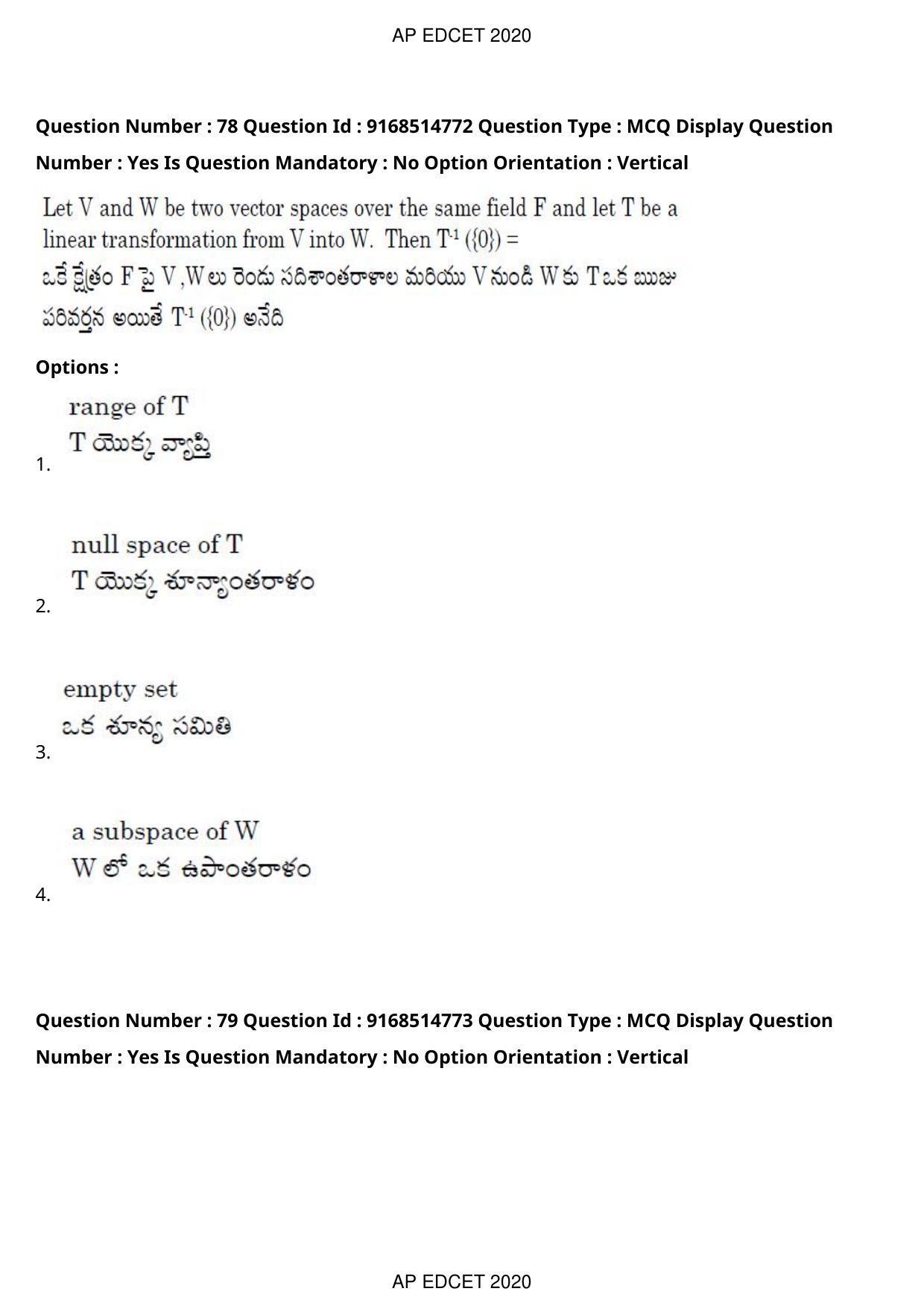 AP EDCET 2020 Maths Question Paper Shift 1 - Page 56