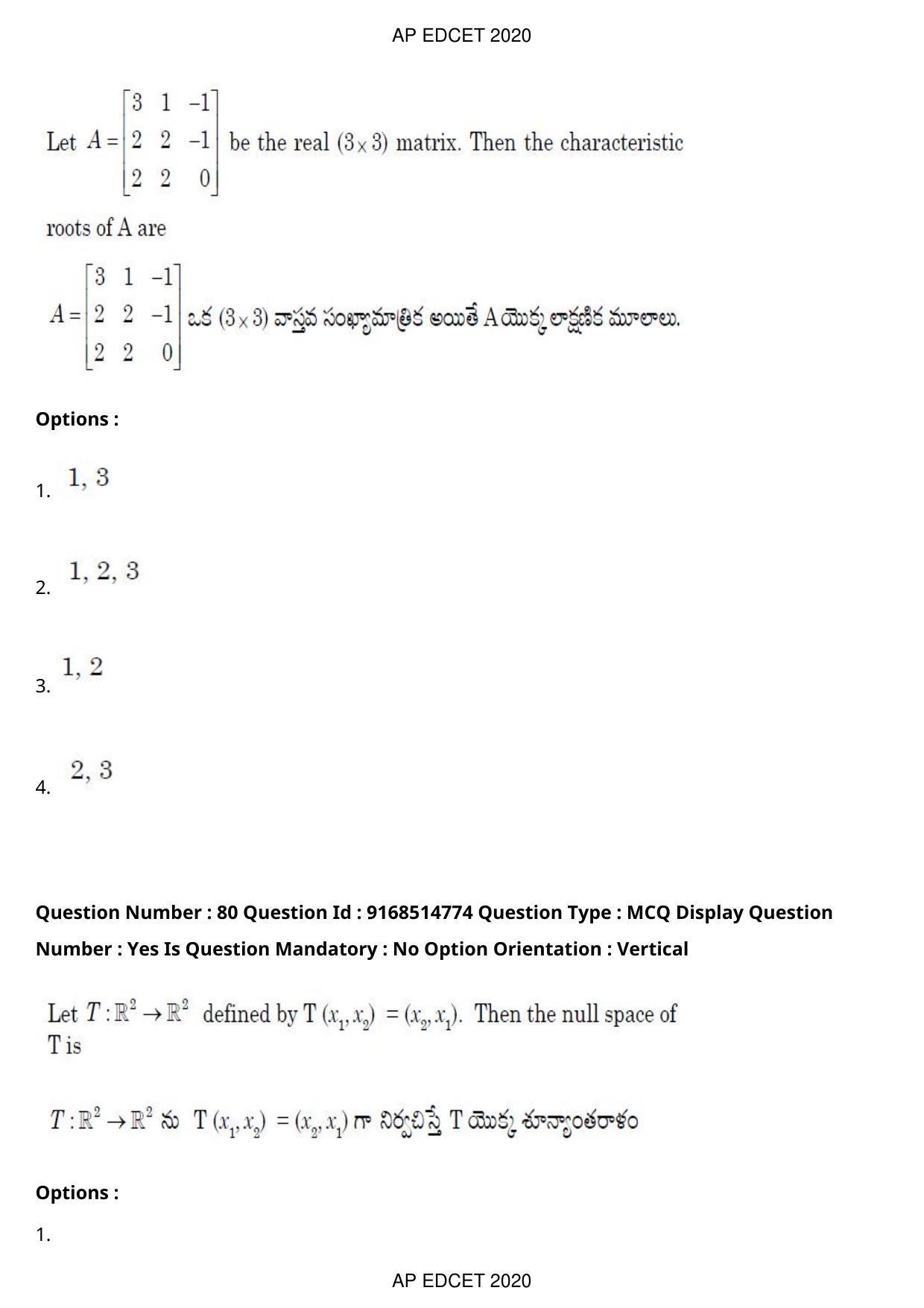 AP EDCET 2020 Maths Question Paper Shift 1 - Page 57