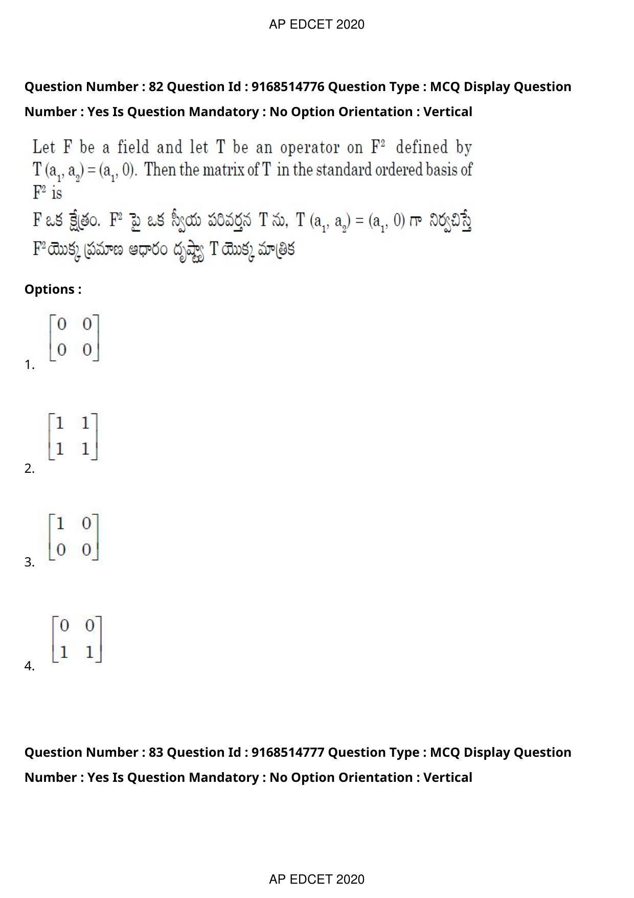 AP EDCET 2020 Maths Question Paper Shift 1 - Page 59