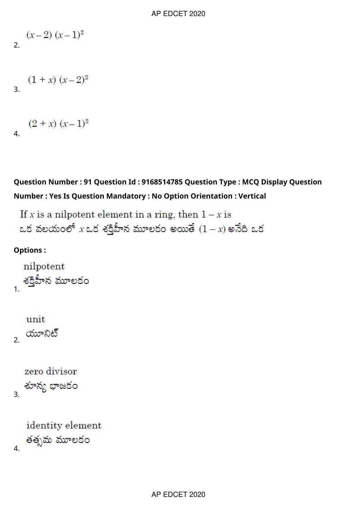 AP EDCET 2020 Maths Question Paper Shift 1 - Page 65