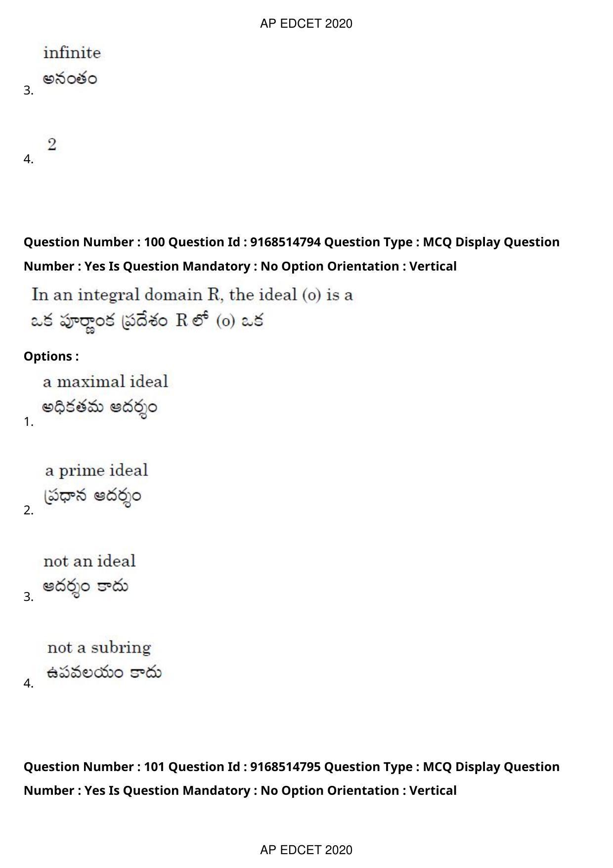 AP EDCET 2020 Maths Question Paper Shift 1 - Page 71