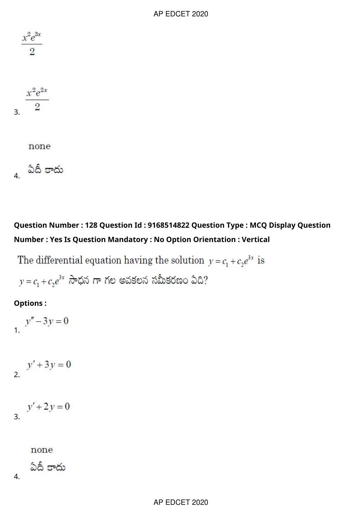 AP EDCET 2020 Maths Question Paper Shift 1 - Page 90