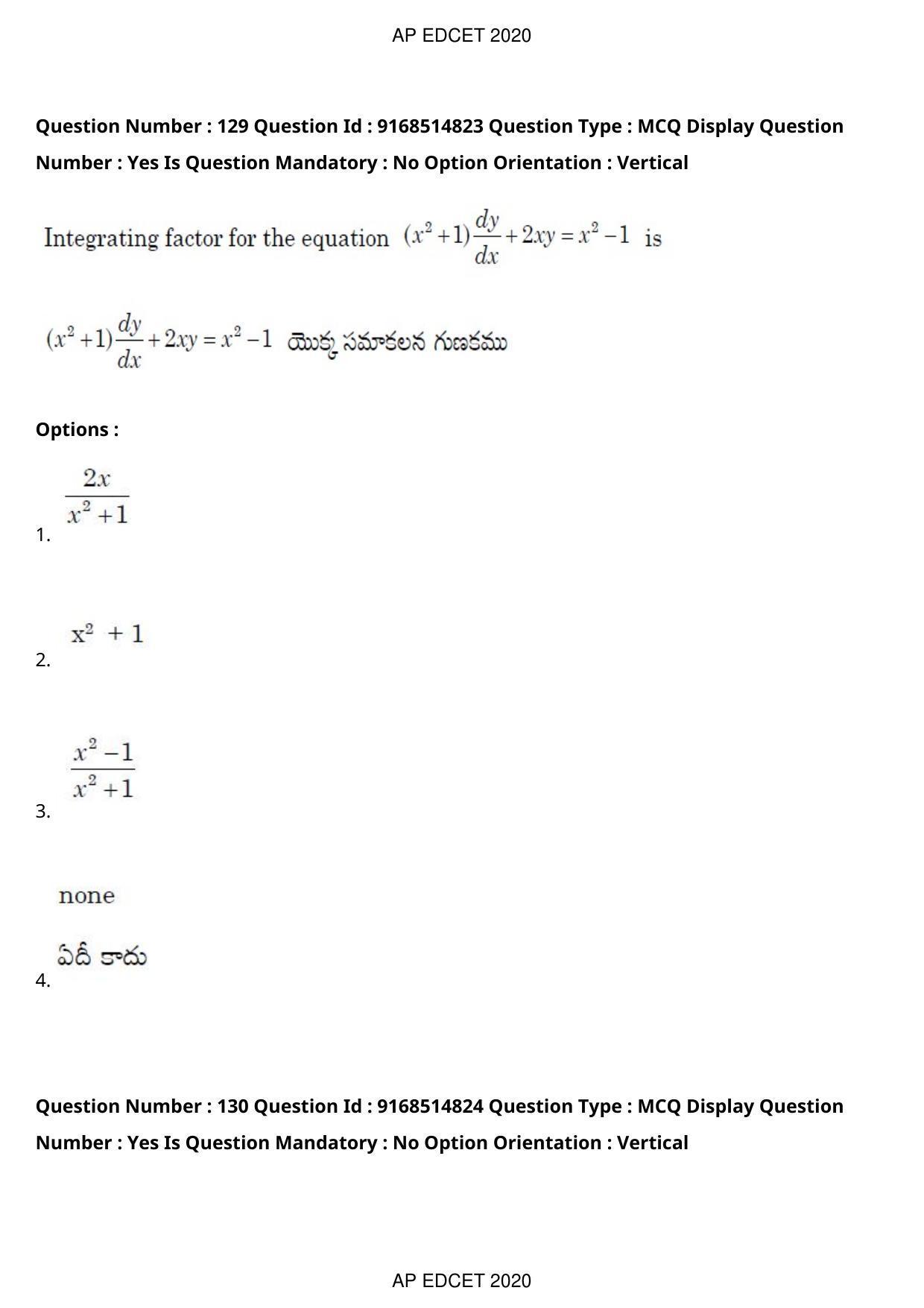 AP EDCET 2020 Maths Question Paper Shift 1 - Page 91