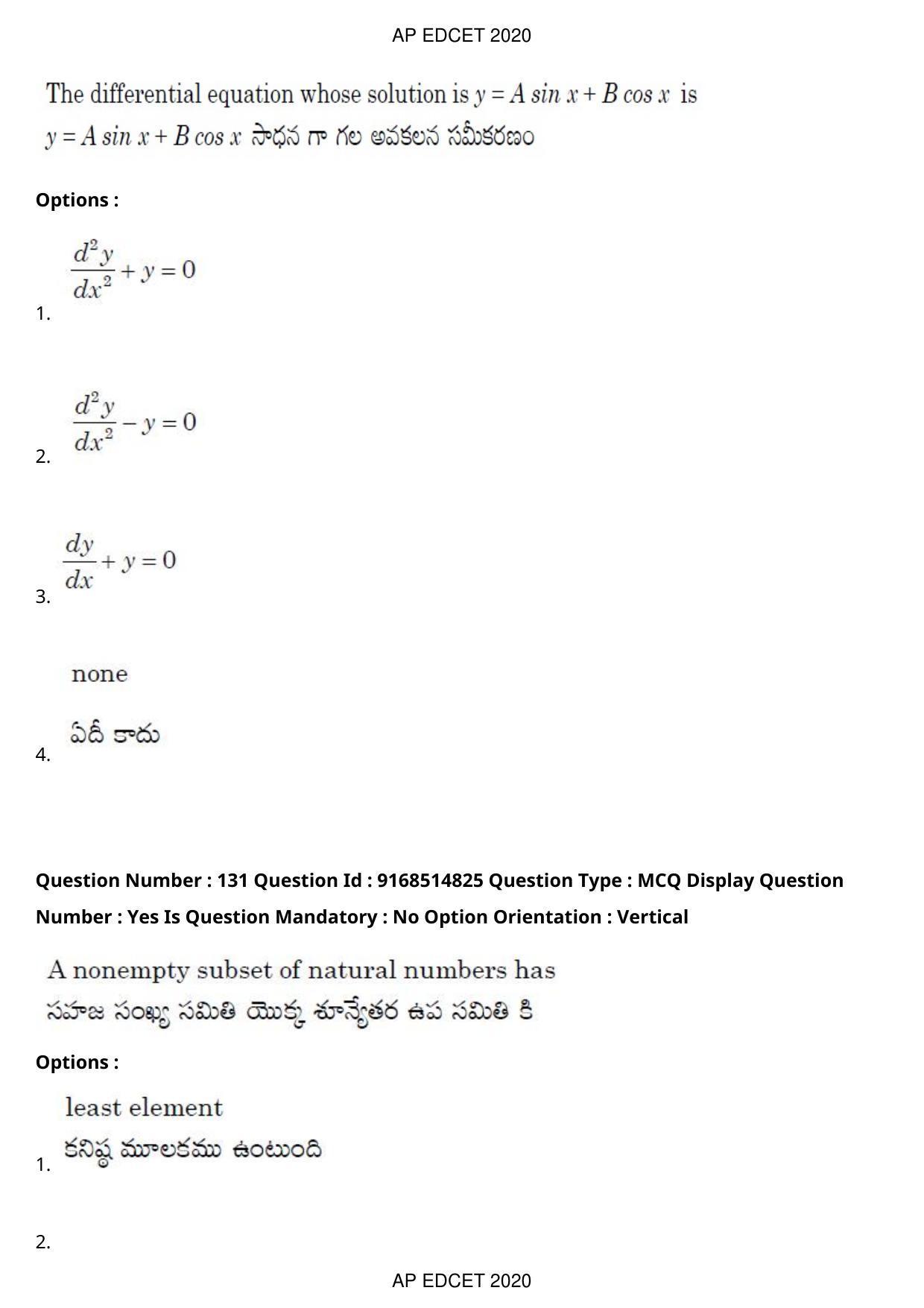 AP EDCET 2020 Maths Question Paper Shift 1 - Page 92