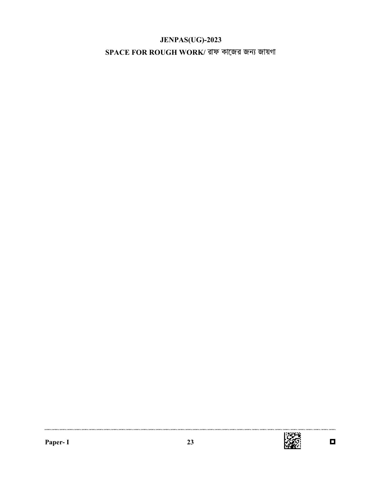 JENPAS (UG) 2023 Question Paper - Page 23