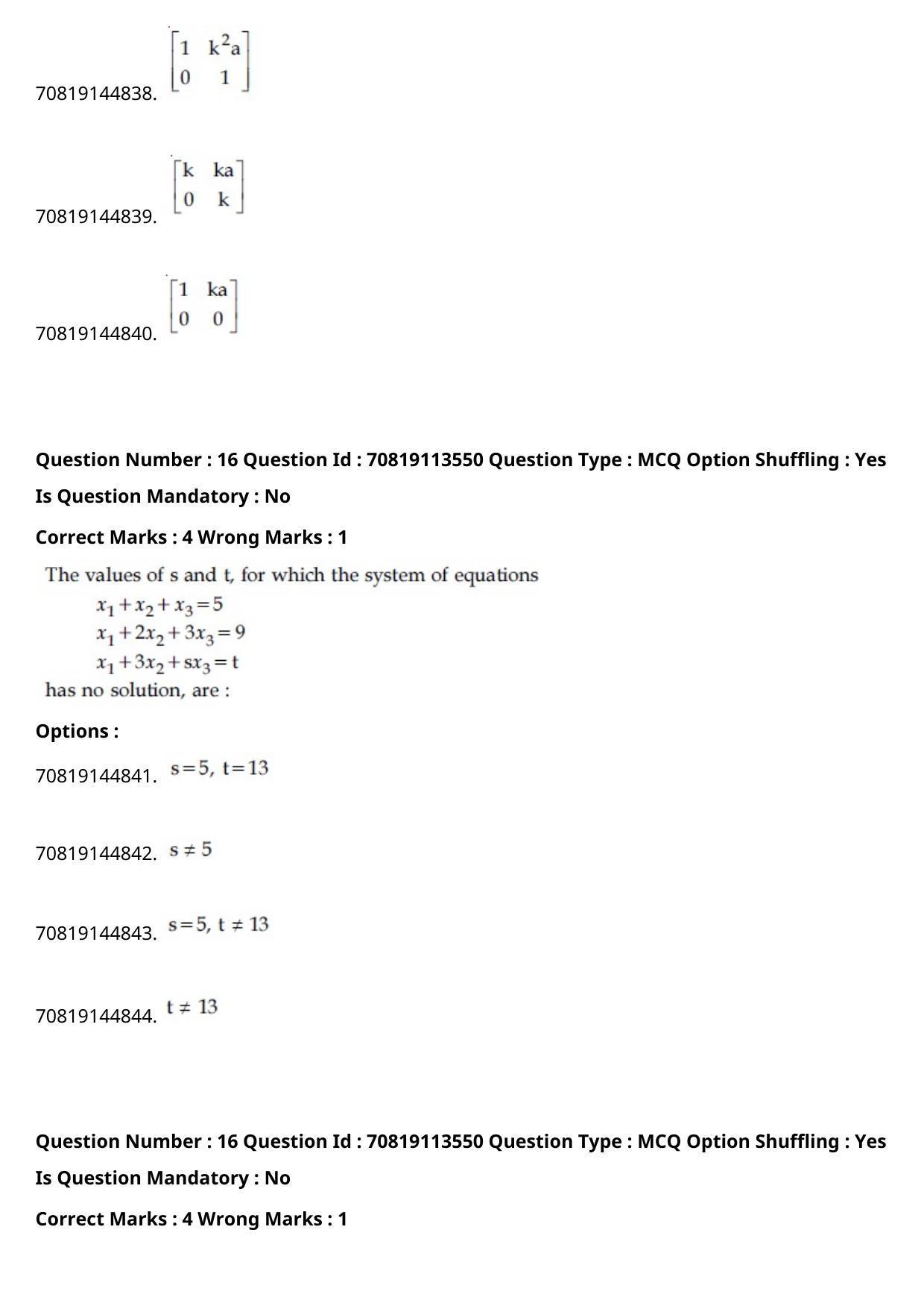 JEE Mains 2021: B Arch & B Planning Urdu (Shift 2) 23-02-2021 Question Paper - Page 18