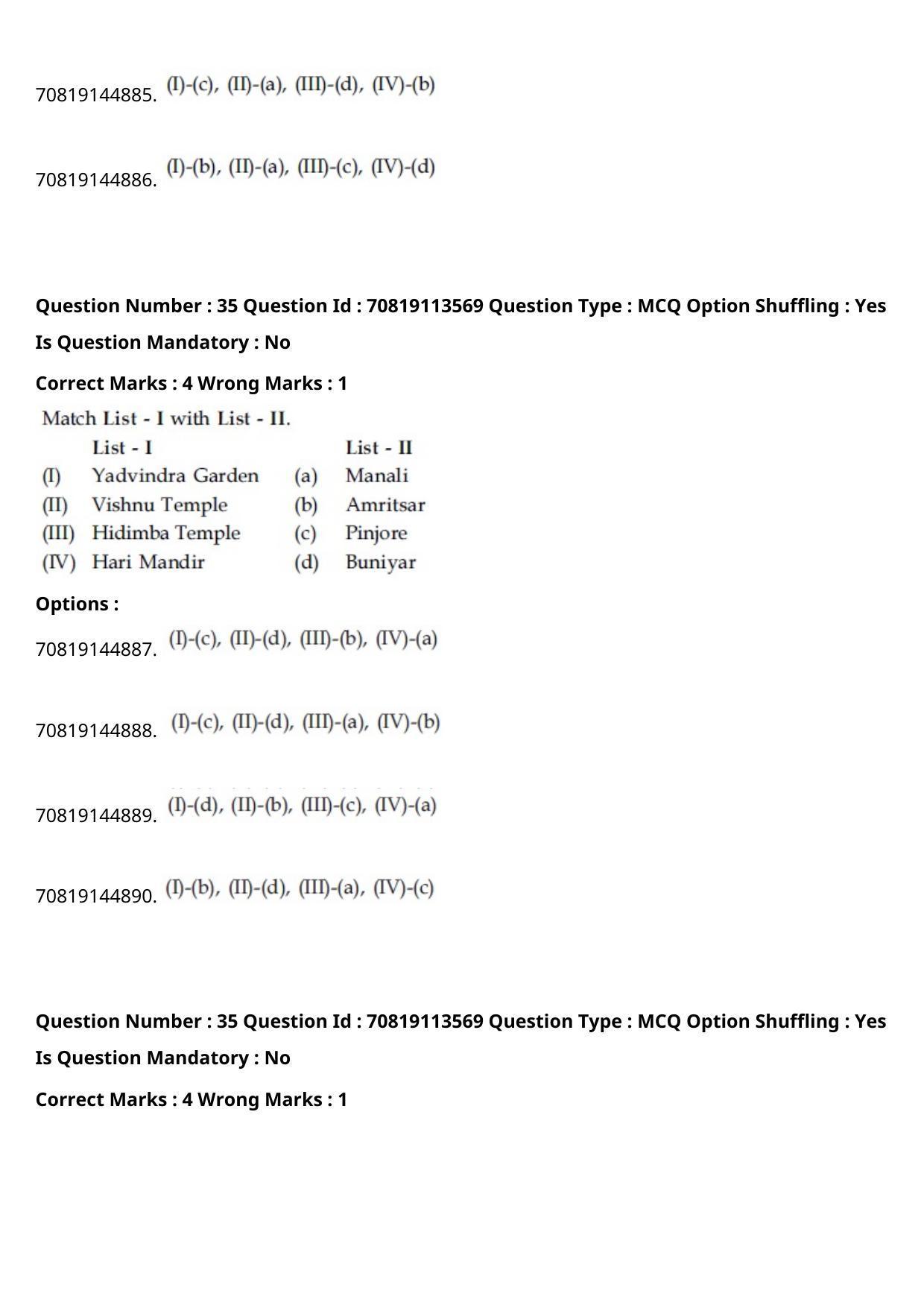 JEE Mains 2021: B Arch & B Planning Urdu (Shift 2) 23-02-2021 Question Paper - Page 41
