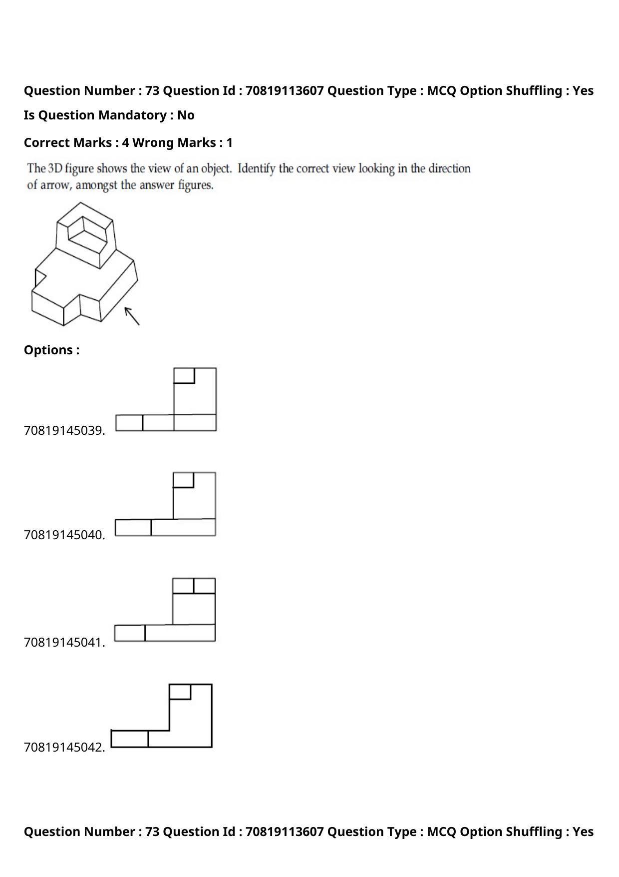JEE Mains 2021: B Arch & B Planning Urdu (Shift 2) 23-02-2021 Question Paper - Page 99