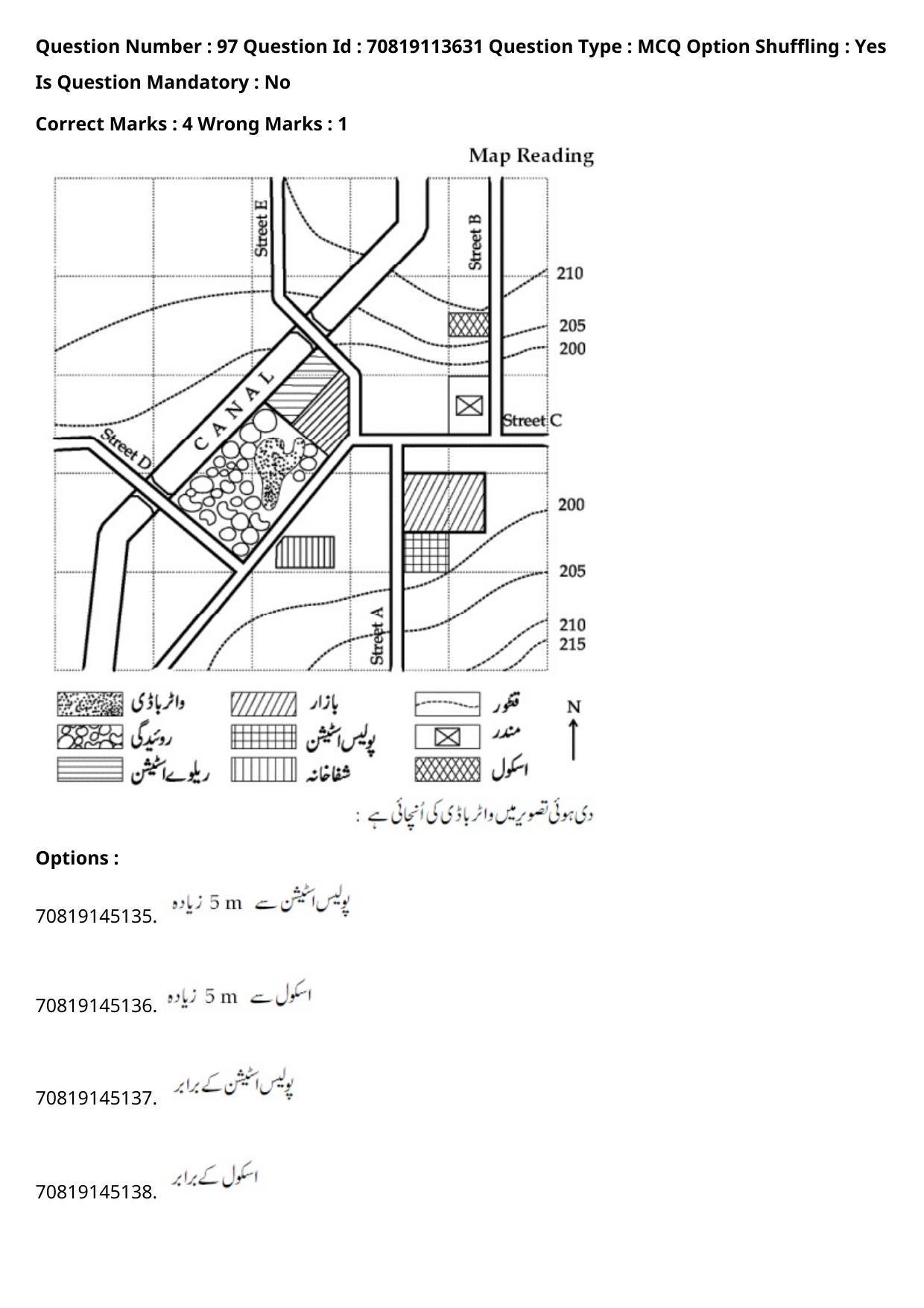 JEE Mains 2021: B Arch & B Planning Urdu (Shift 2) 23-02-2021 Question Paper - Page 133