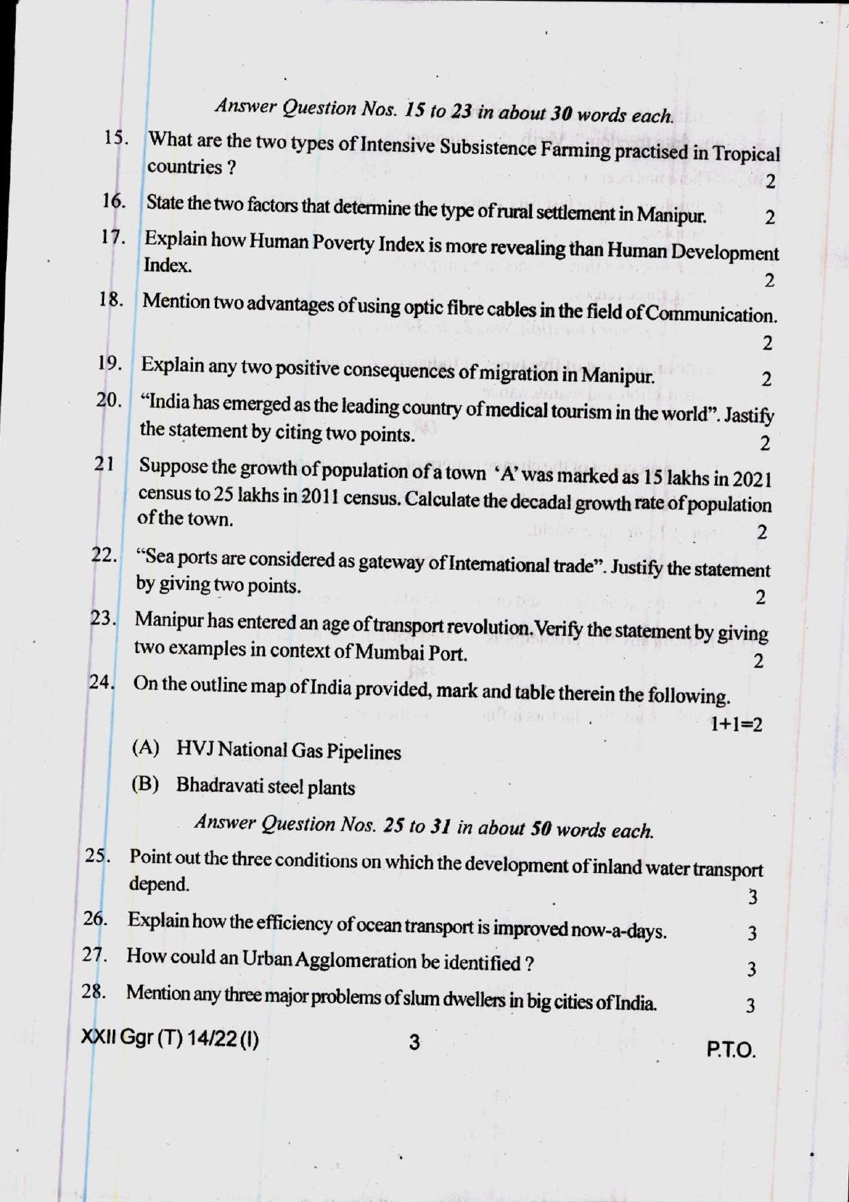 COHSEM 12th Question Papers Improvement 2022 Geography - Page 3