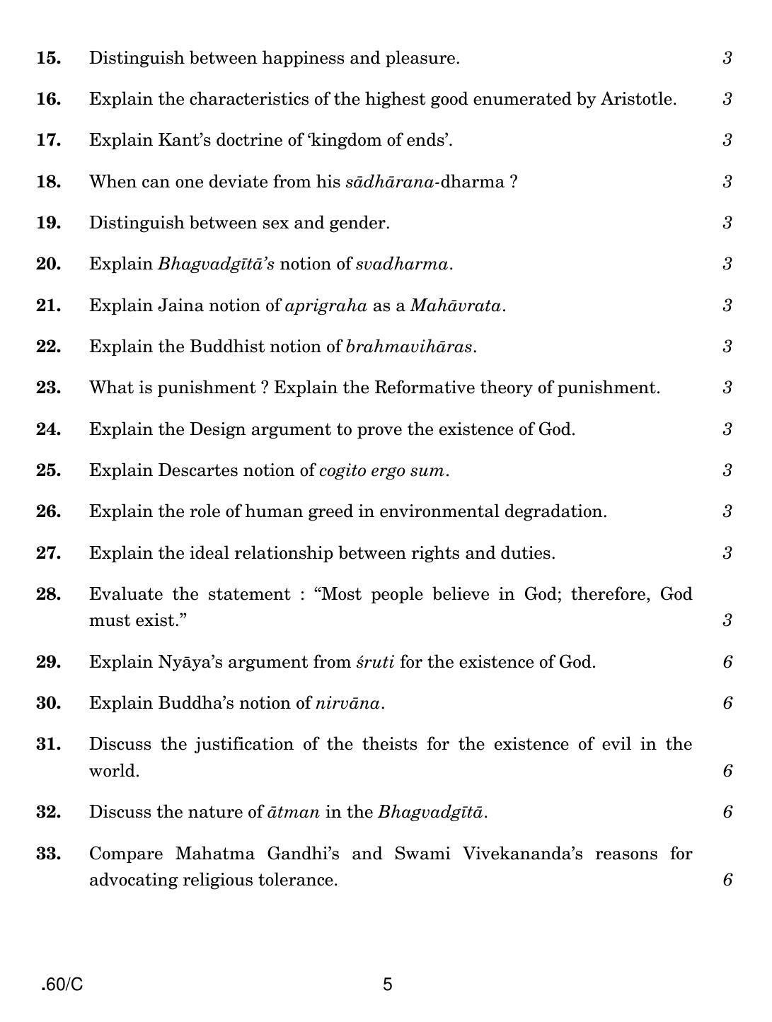 CBSE Class 12 Philosophy 2020 Compartment Question Paper - Page 5