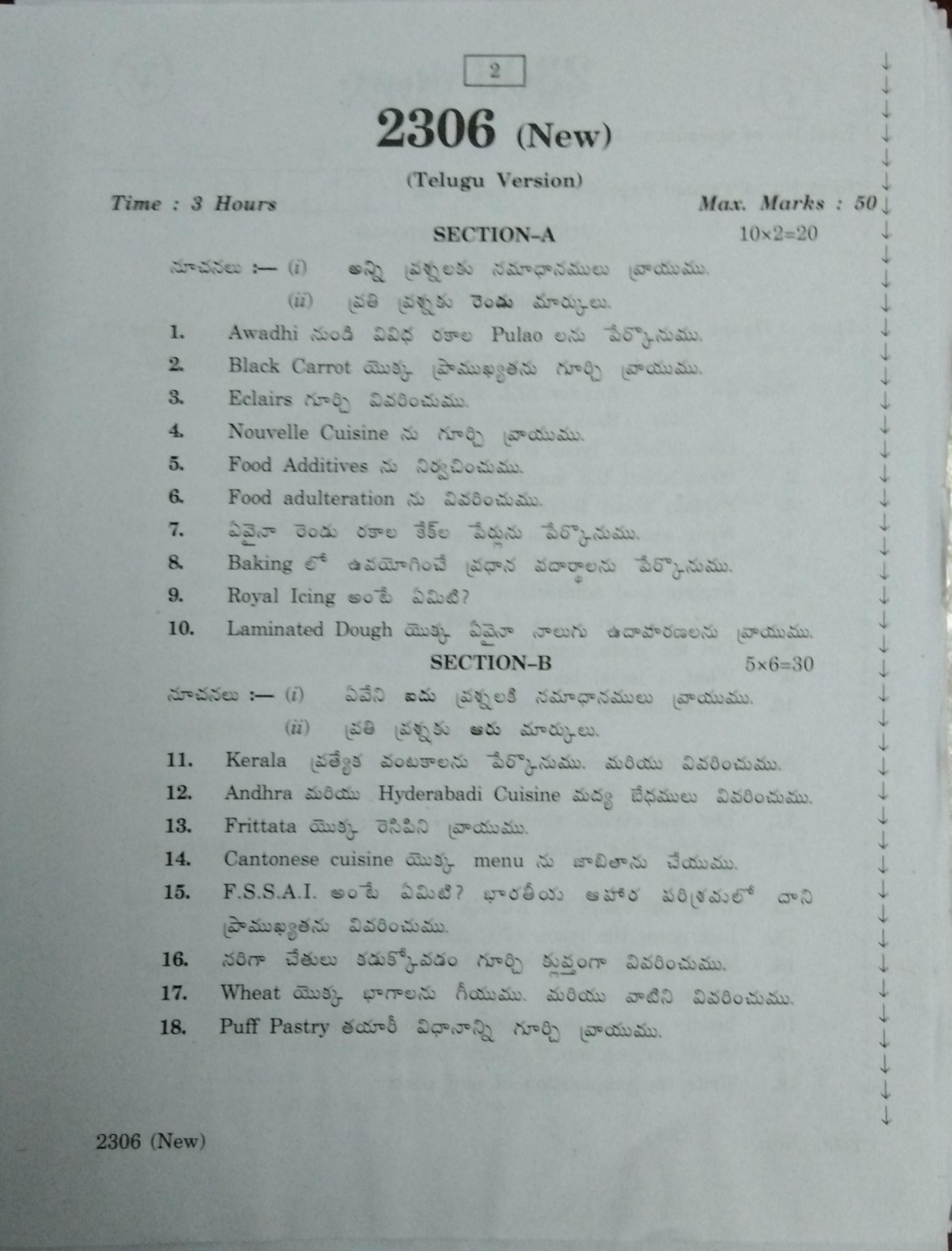 AP Inter 2nd Year Food Production-II (new) March-2020-Vocational Question Pape - Page 2