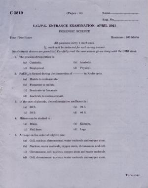 CUCAT 2021 M.Sc Forensic Science Question Paper