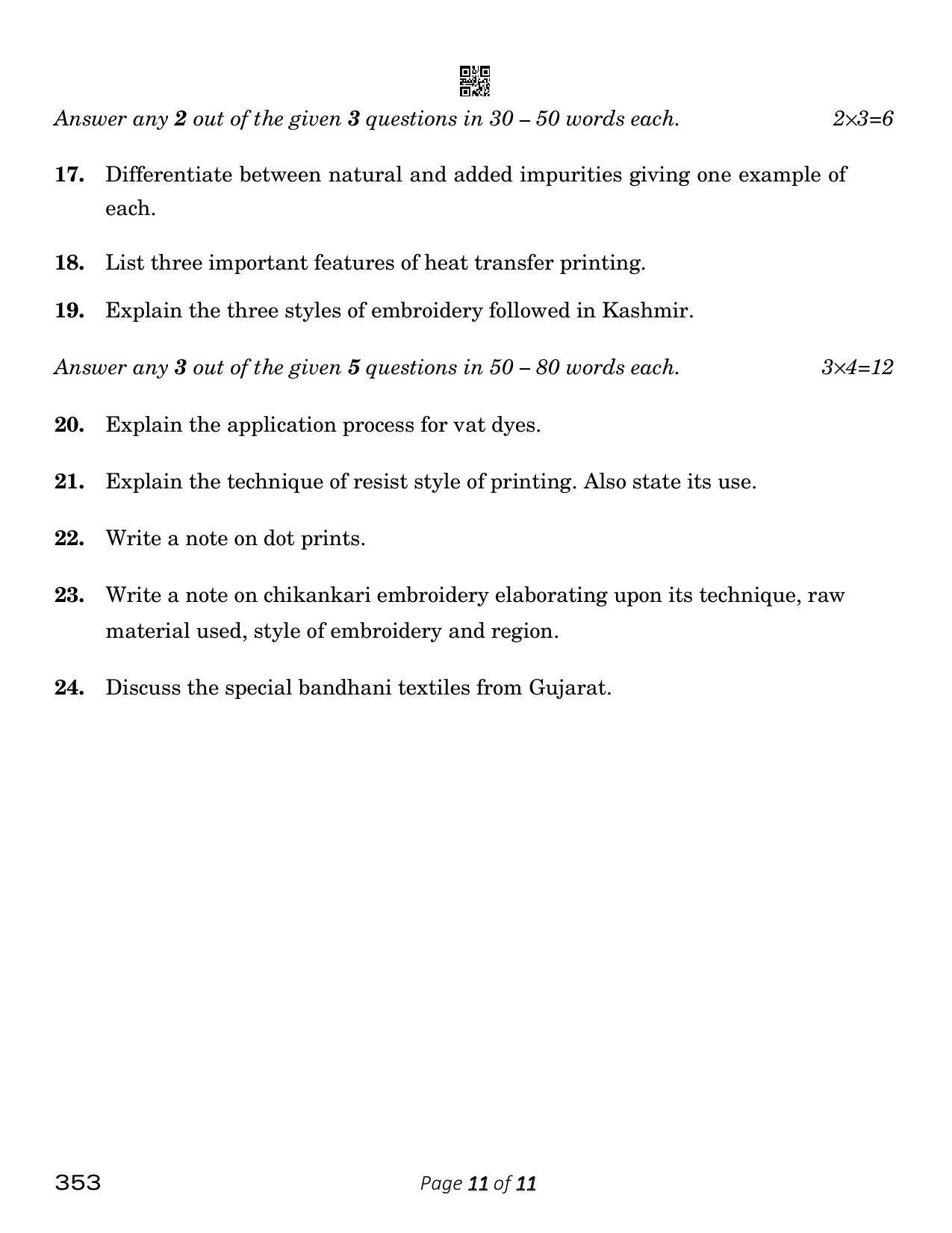 CBSE Class 12 Textile Design (Compartment) 2023 Question Paper - Page 11