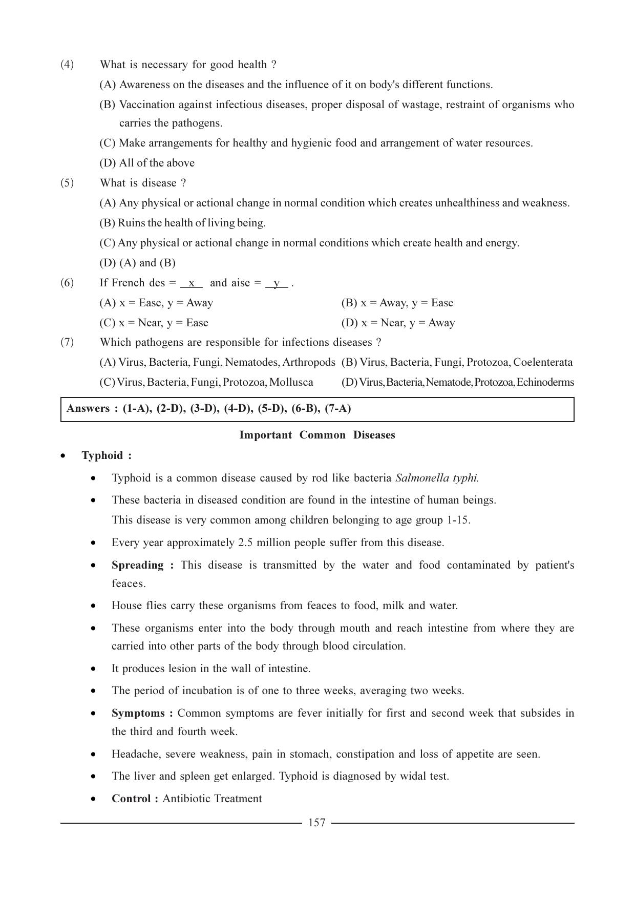 GSEB HSC Biology Question Paper (English Medium)- Chapter 10 - Page 2