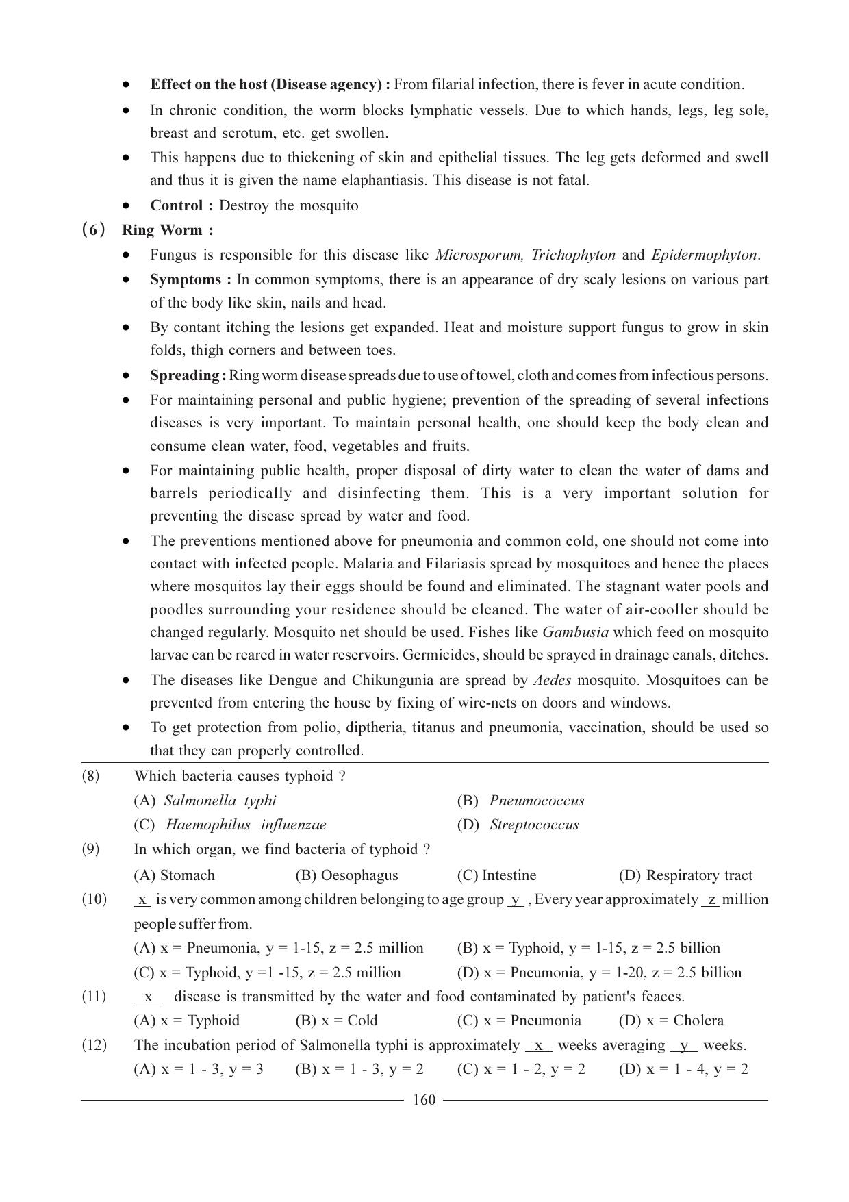 GSEB HSC Biology Question Paper (English Medium)- Chapter 10 - Page 5
