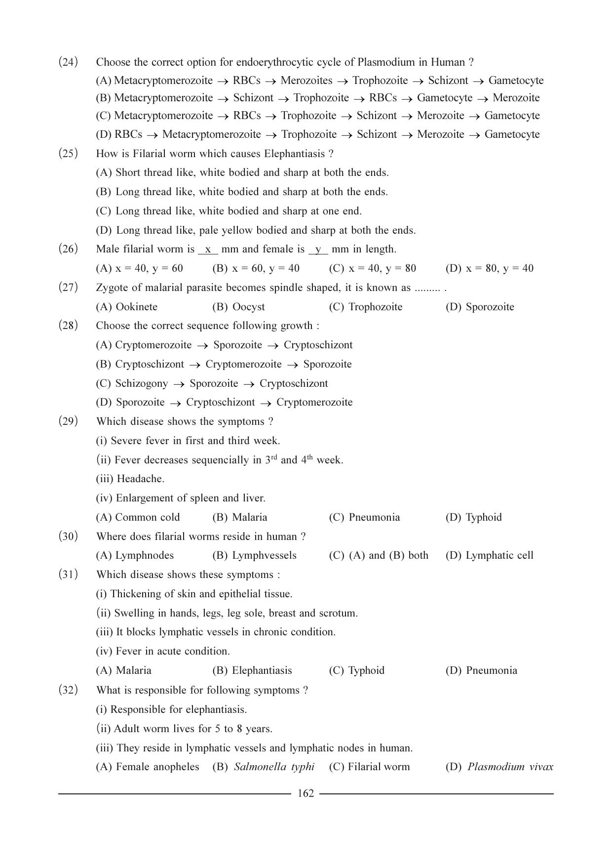 GSEB HSC Biology Question Paper (English Medium)- Chapter 10 - Page 7
