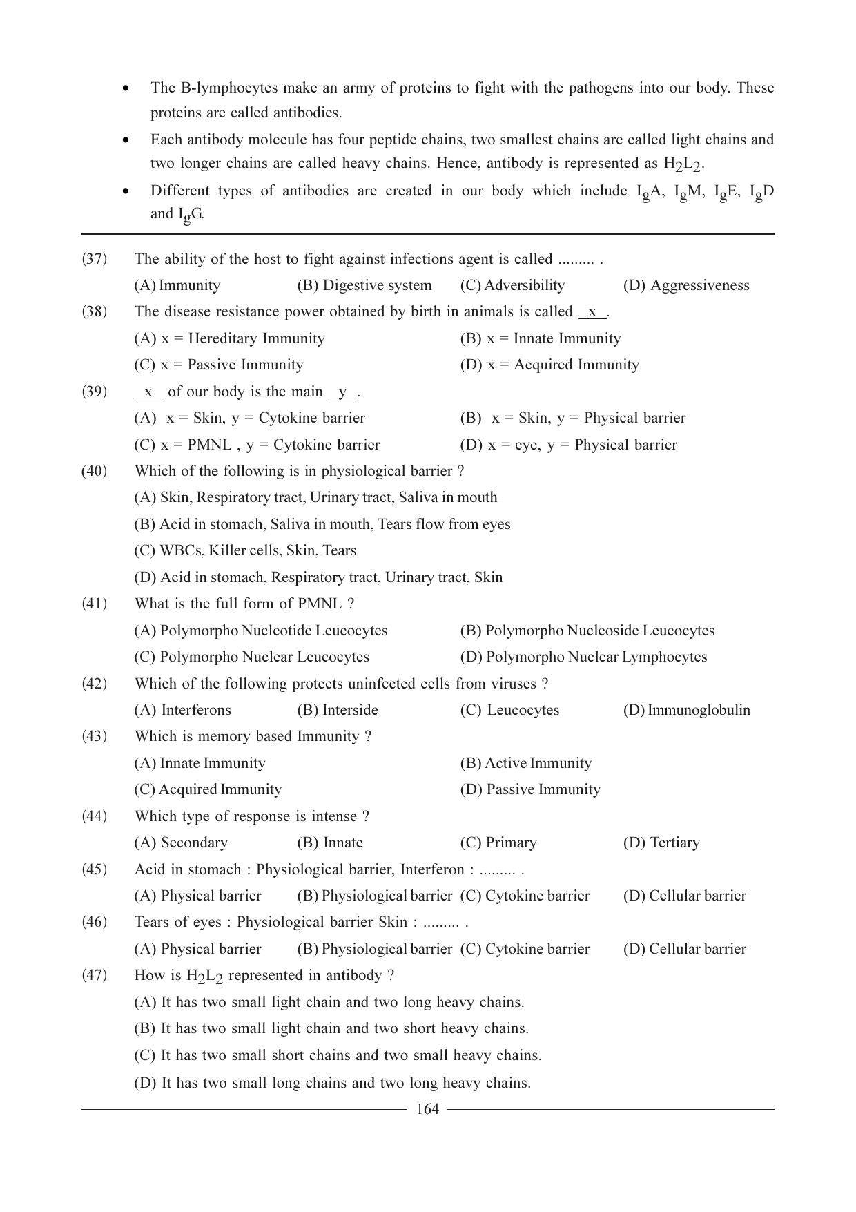 GSEB HSC Biology Question Paper (English Medium)- Chapter 10 - Page 9