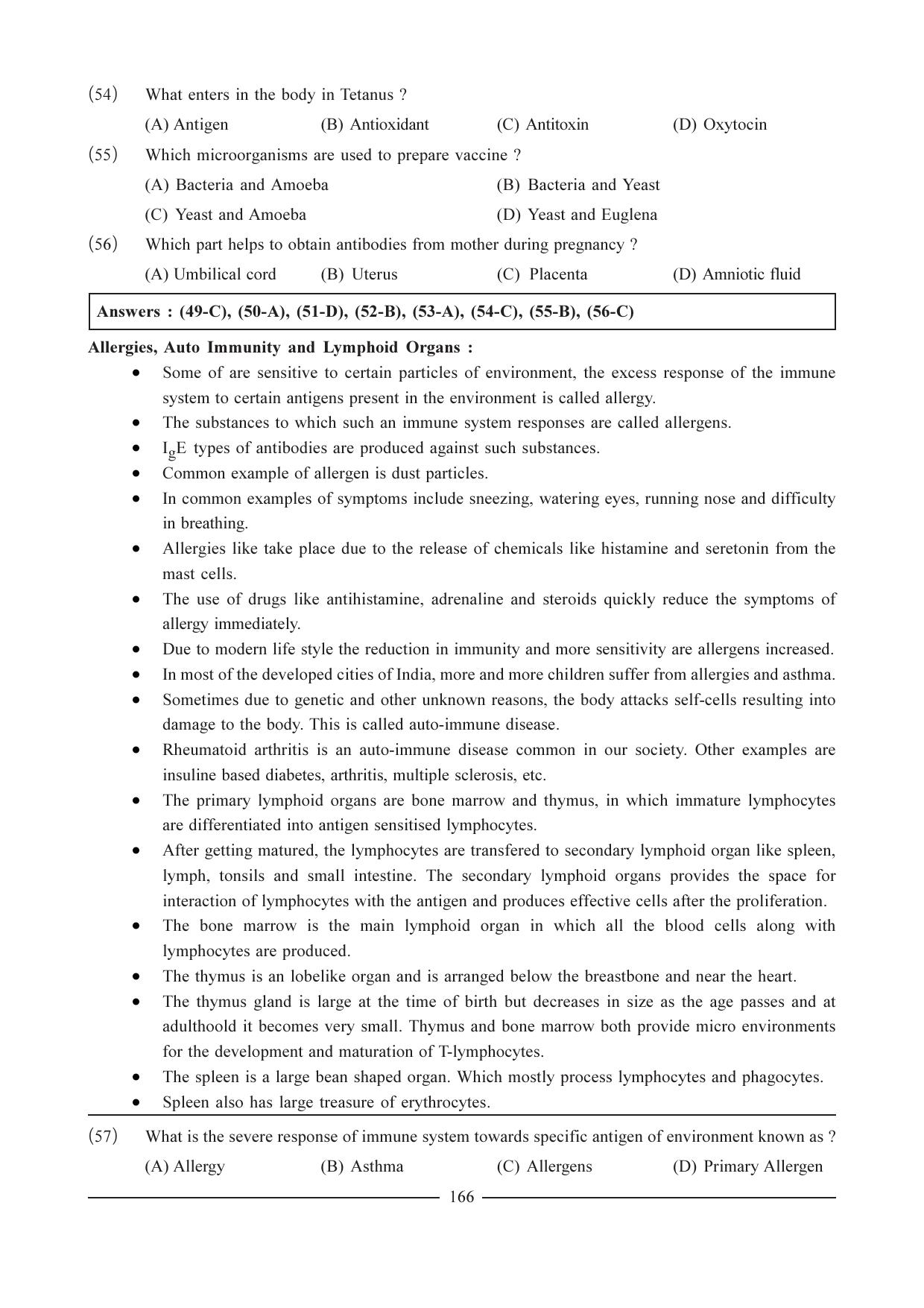 GSEB HSC Biology Question Paper (English Medium)- Chapter 10 - Page 11