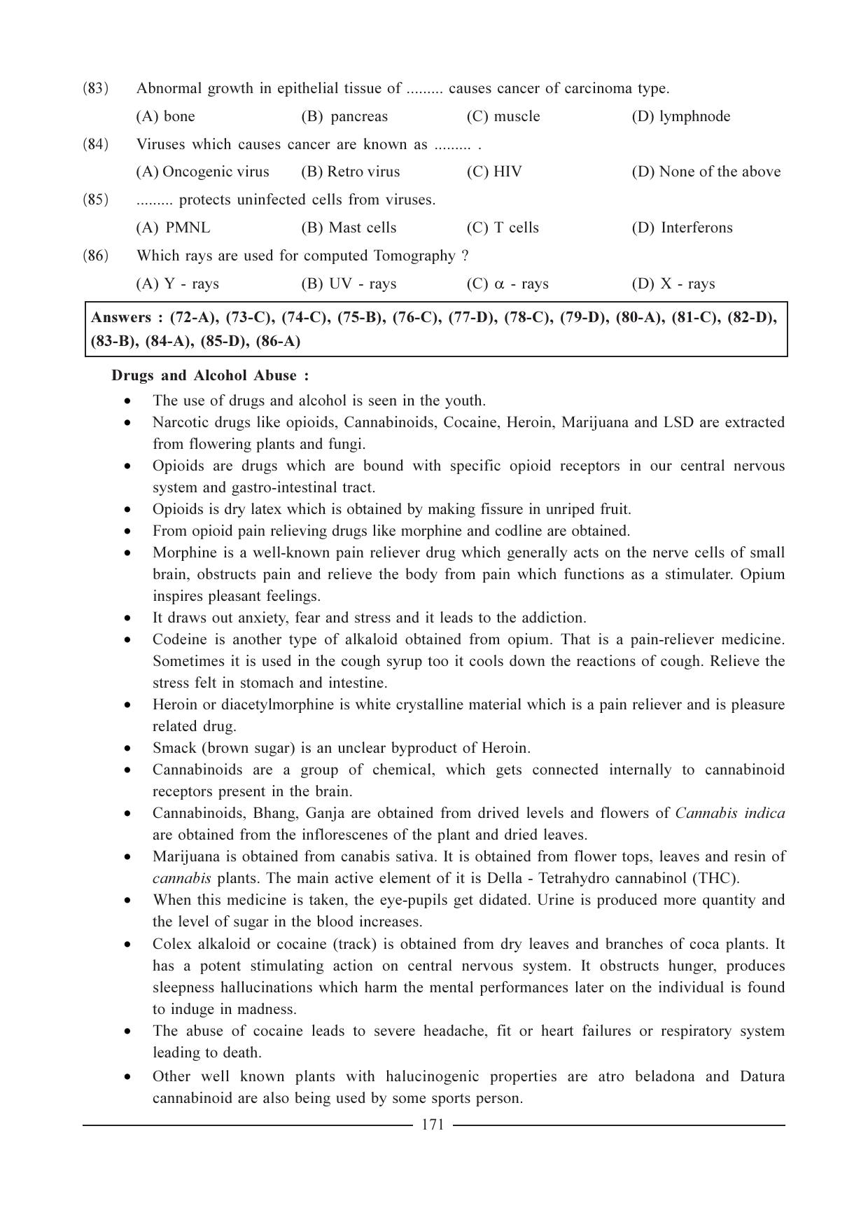 GSEB HSC Biology Question Paper (English Medium)- Chapter 10 - Page 16