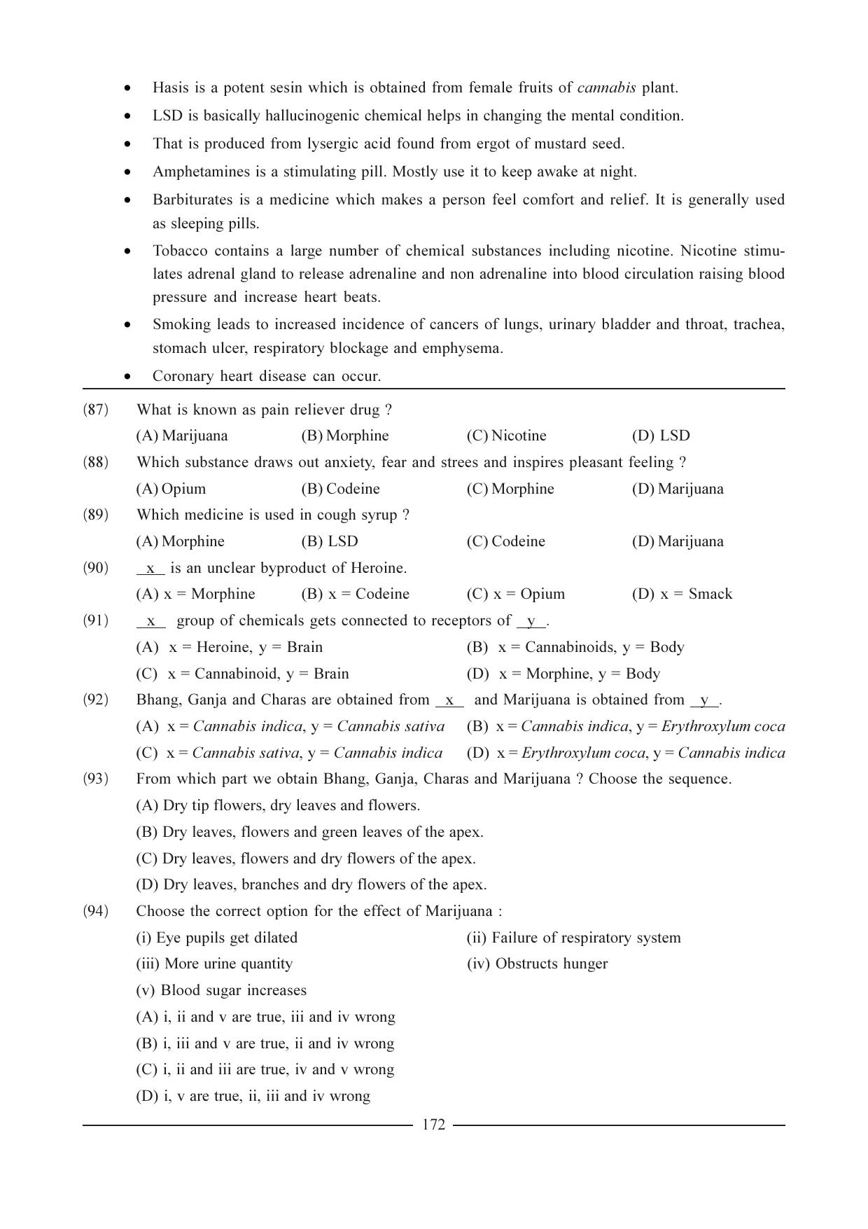 GSEB HSC Biology Question Paper (English Medium)- Chapter 10 - Page 17