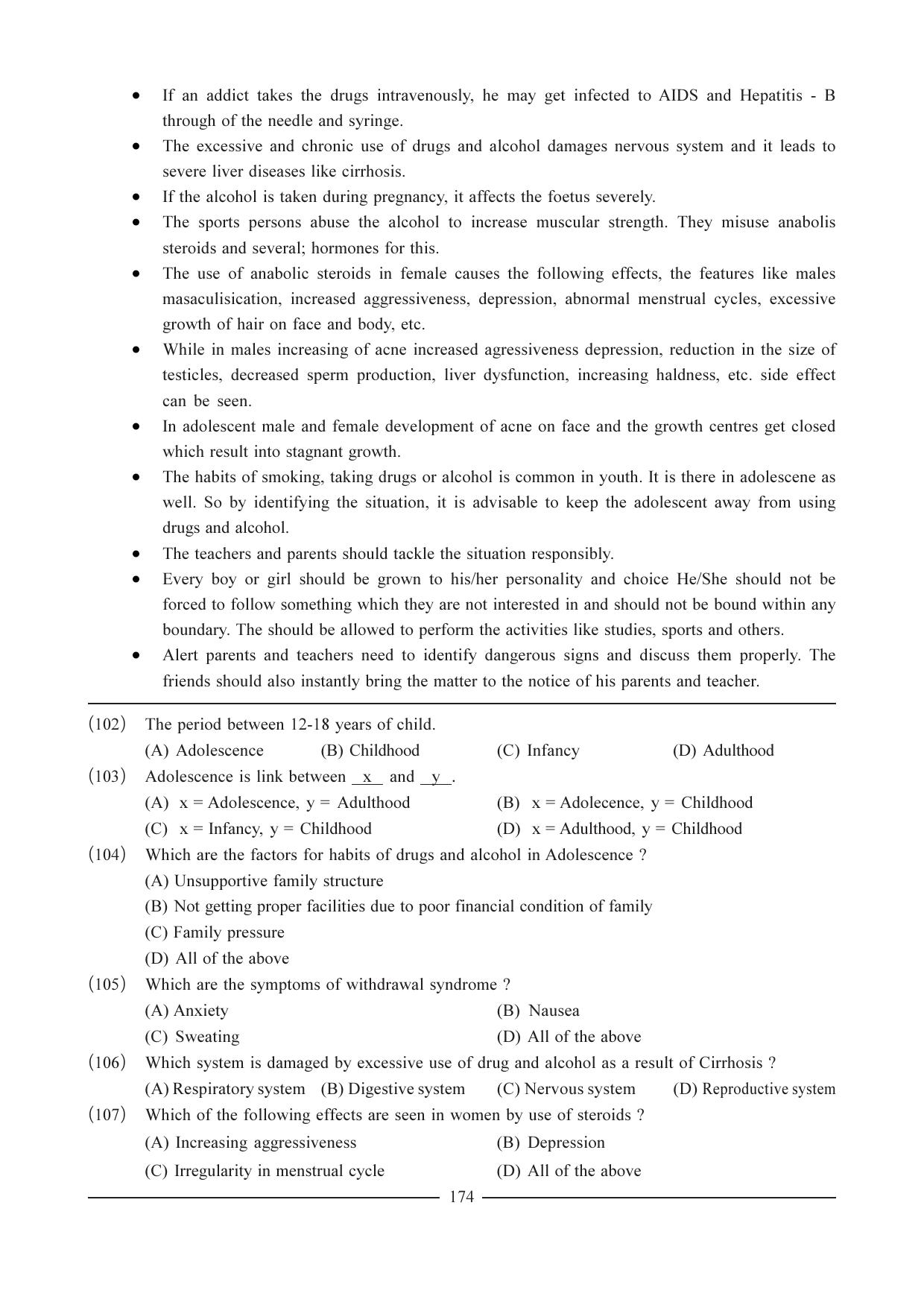 GSEB HSC Biology Question Paper (English Medium)- Chapter 10 - Page 19