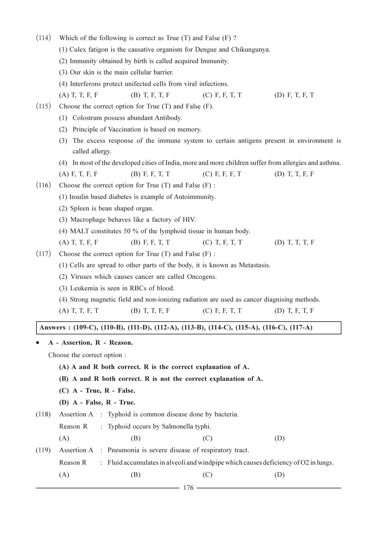 GSEB HSC Biology Question Paper (English Medium)- Chapter 10 - Page 21