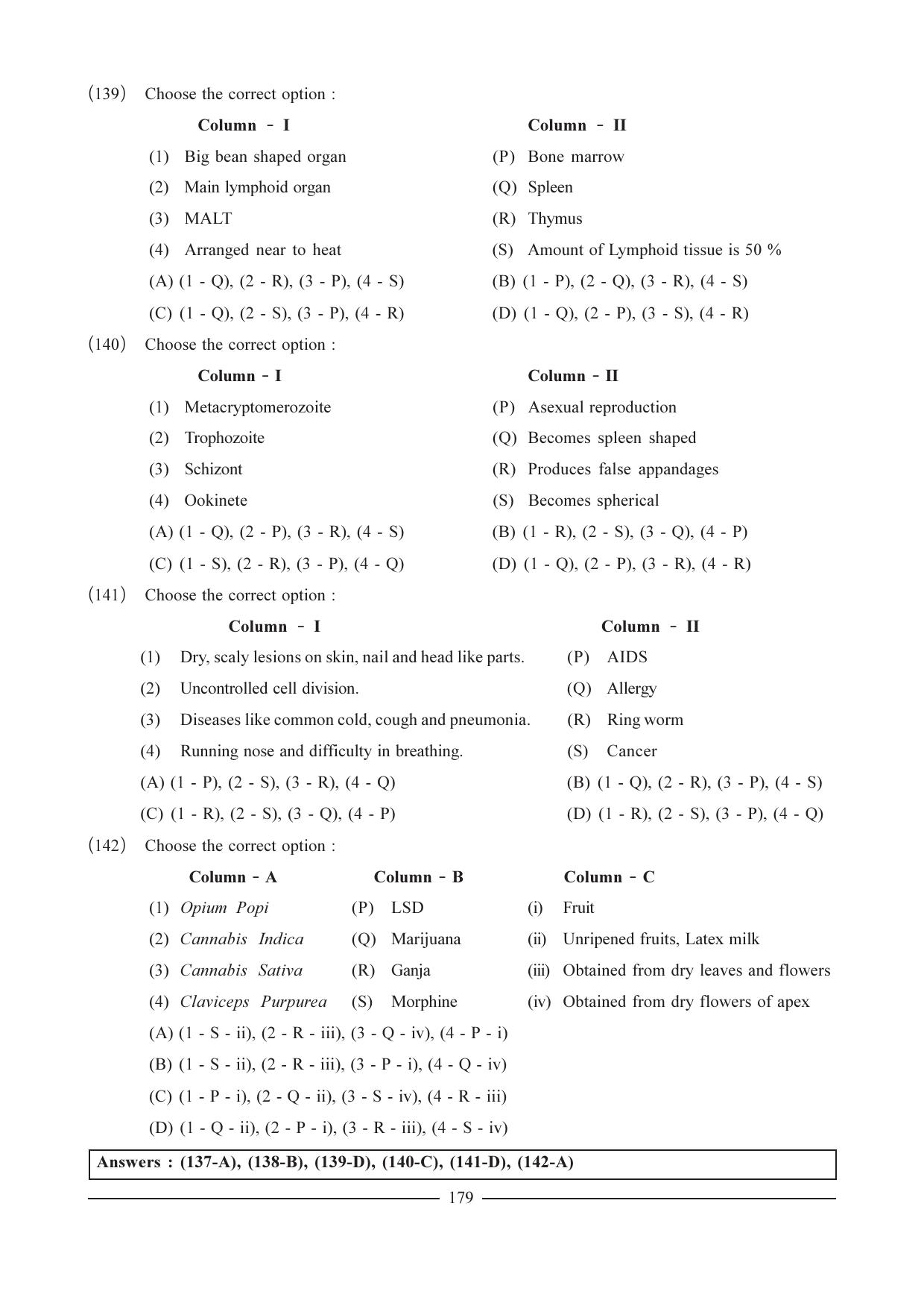 GSEB HSC Biology Question Paper (English Medium)- Chapter 10 - Page 24