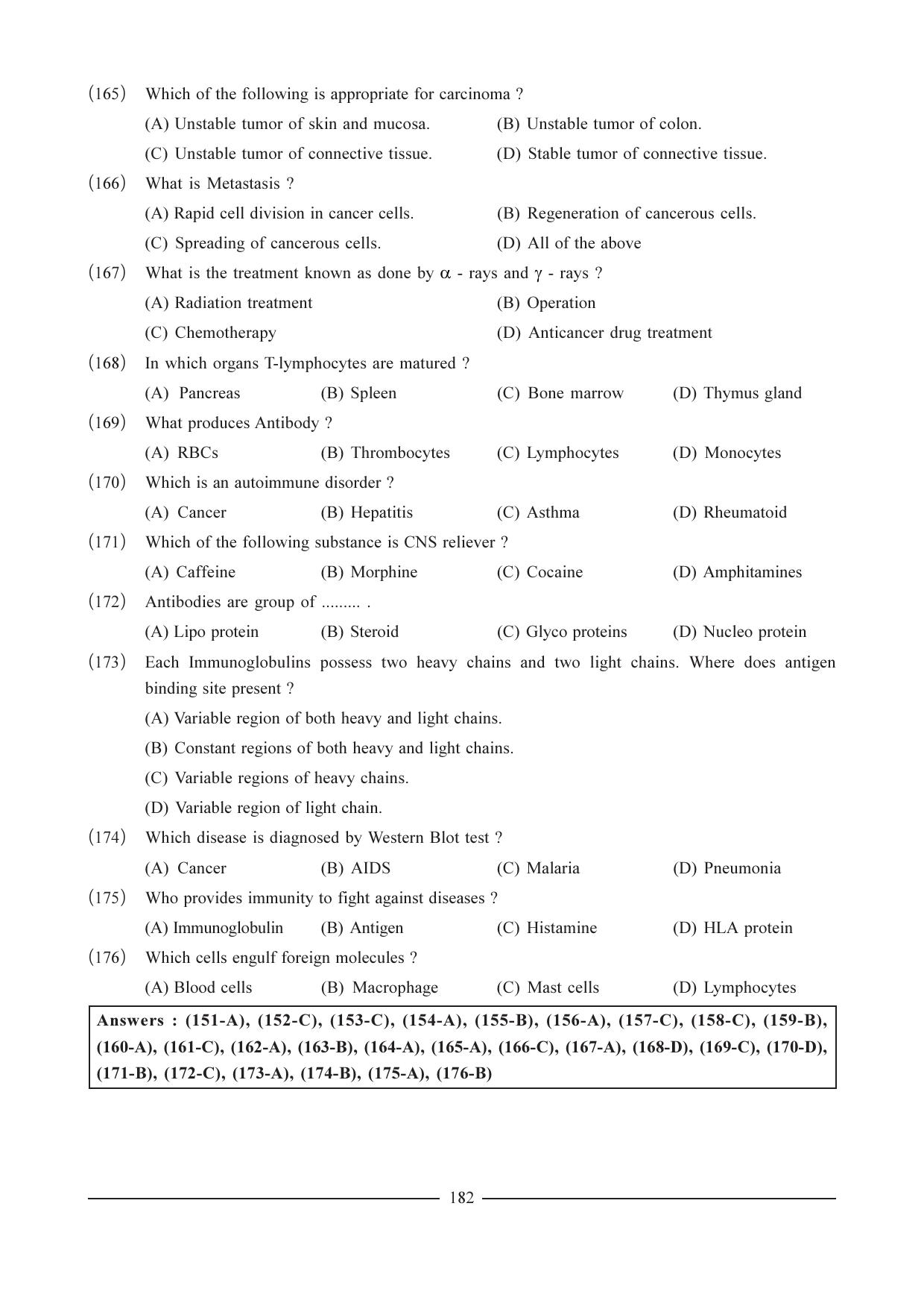 GSEB HSC Biology Question Paper (English Medium)- Chapter 10 - Page 27