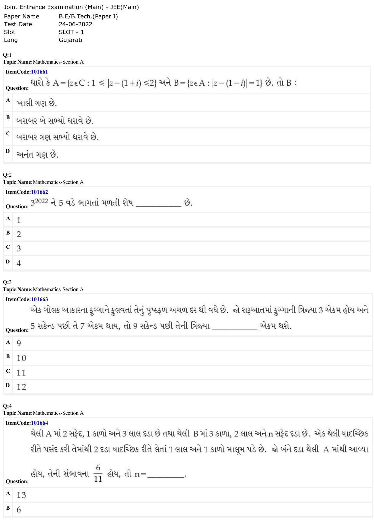JEE Mains 2022: BTech Gujarati (Shift 1) 24-06-2022 Question Paper - Page 1