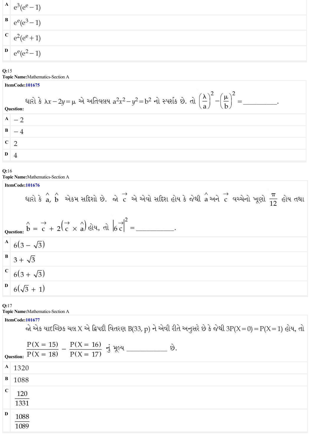 JEE Mains 2022: BTech Gujarati (Shift 1) 24-06-2022 Question Paper - Page 5