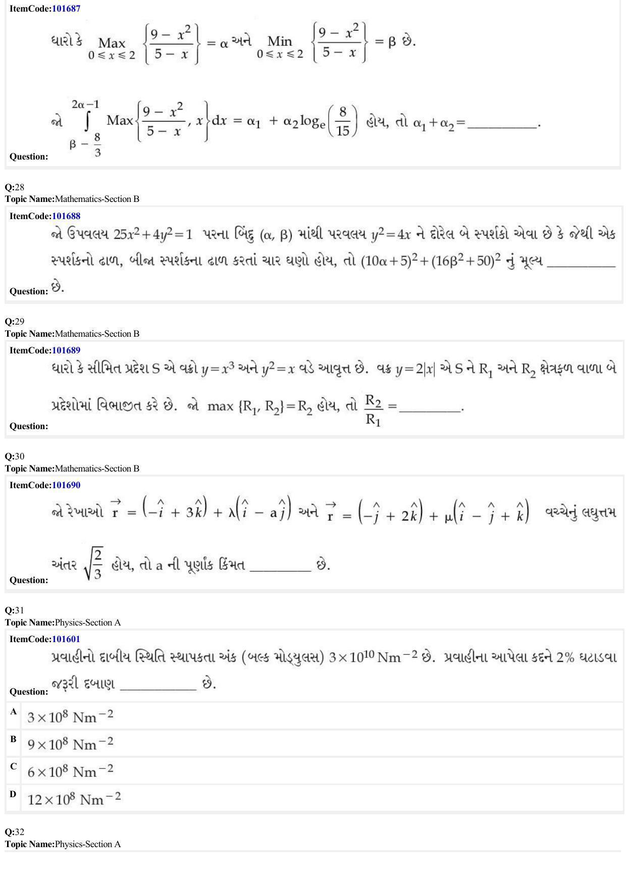JEE Mains 2022: BTech Gujarati (Shift 1) 24-06-2022 Question Paper - Page 8