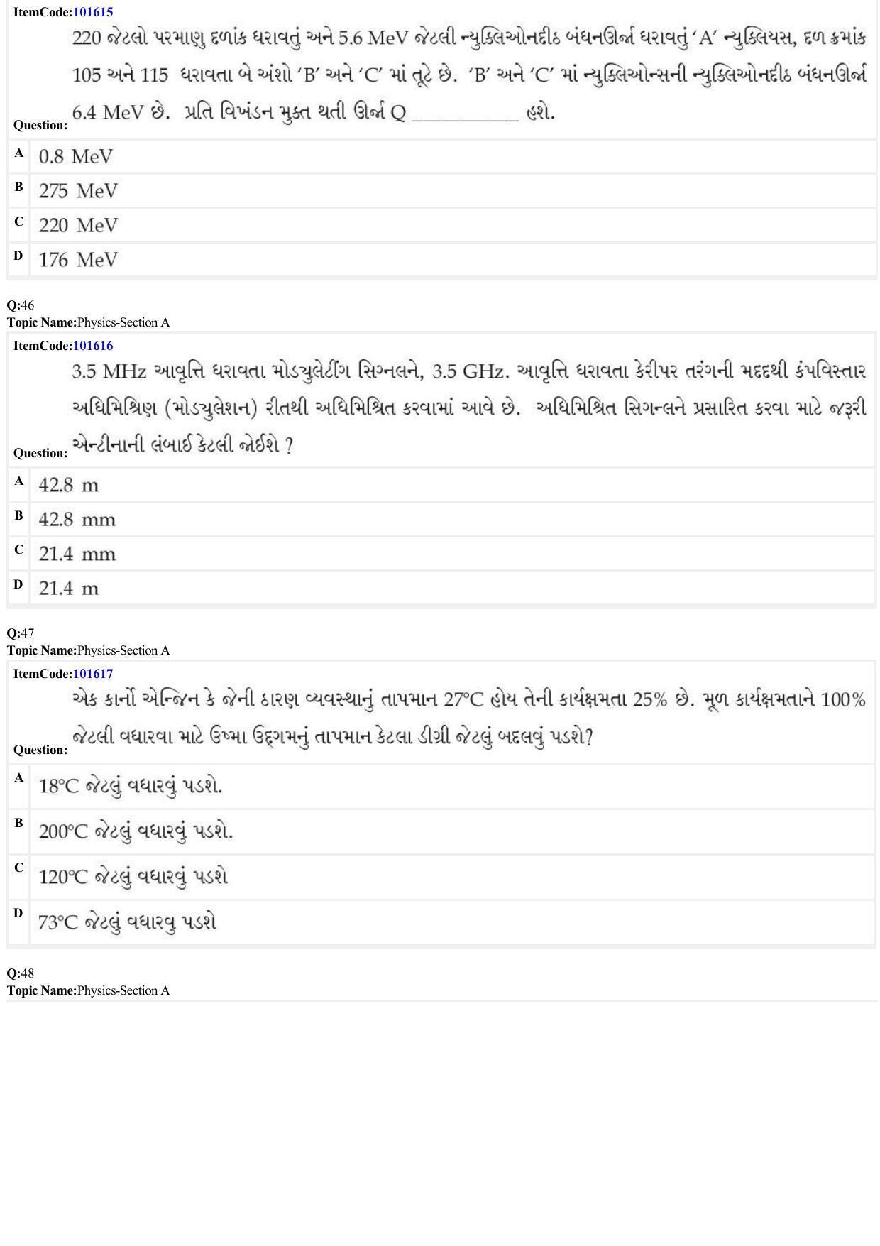 JEE Mains 2022: BTech Gujarati (Shift 1) 24-06-2022 Question Paper - Page 13