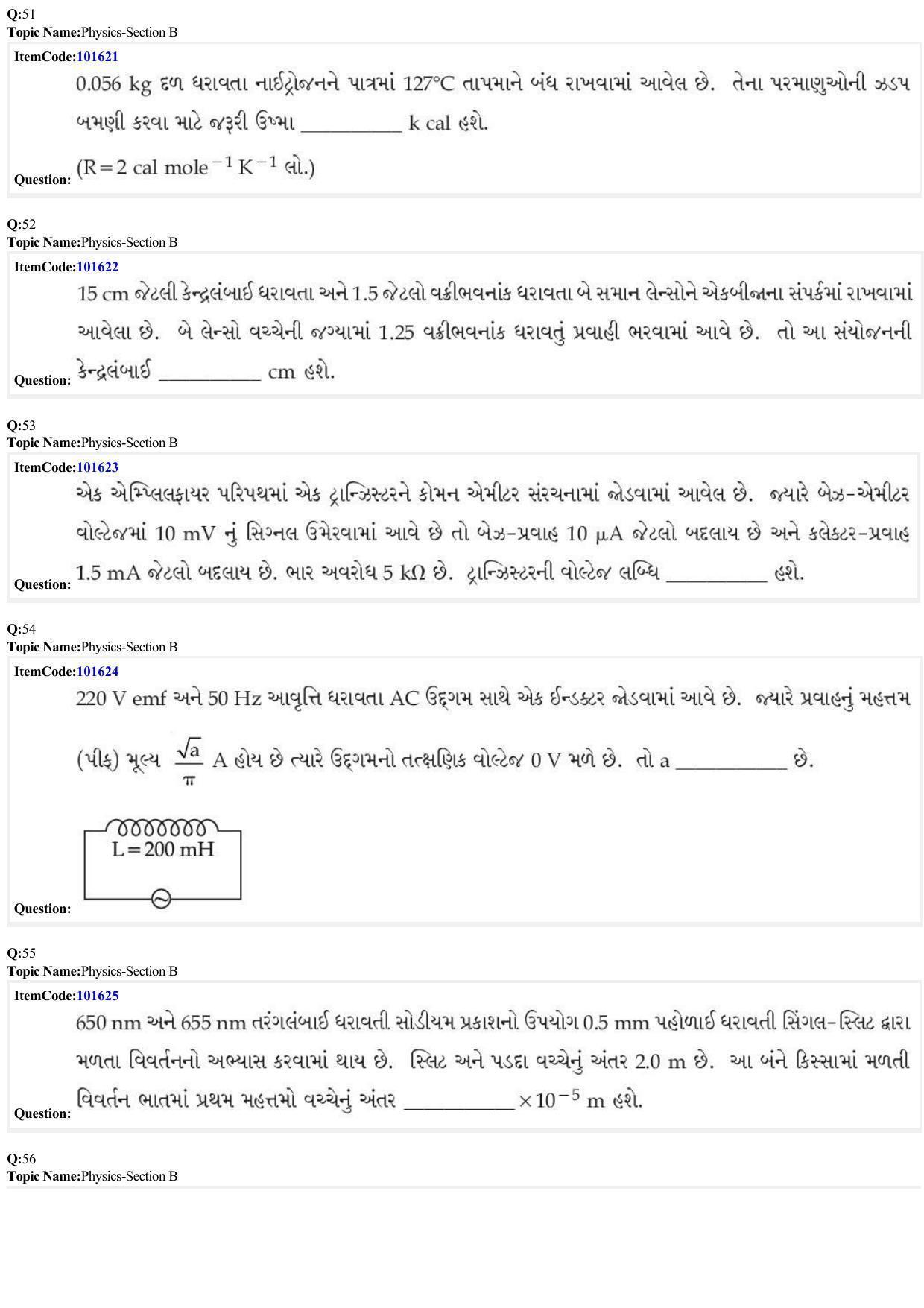 JEE Mains 2022: BTech Gujarati (Shift 1) 24-06-2022 Question Paper - Page 15
