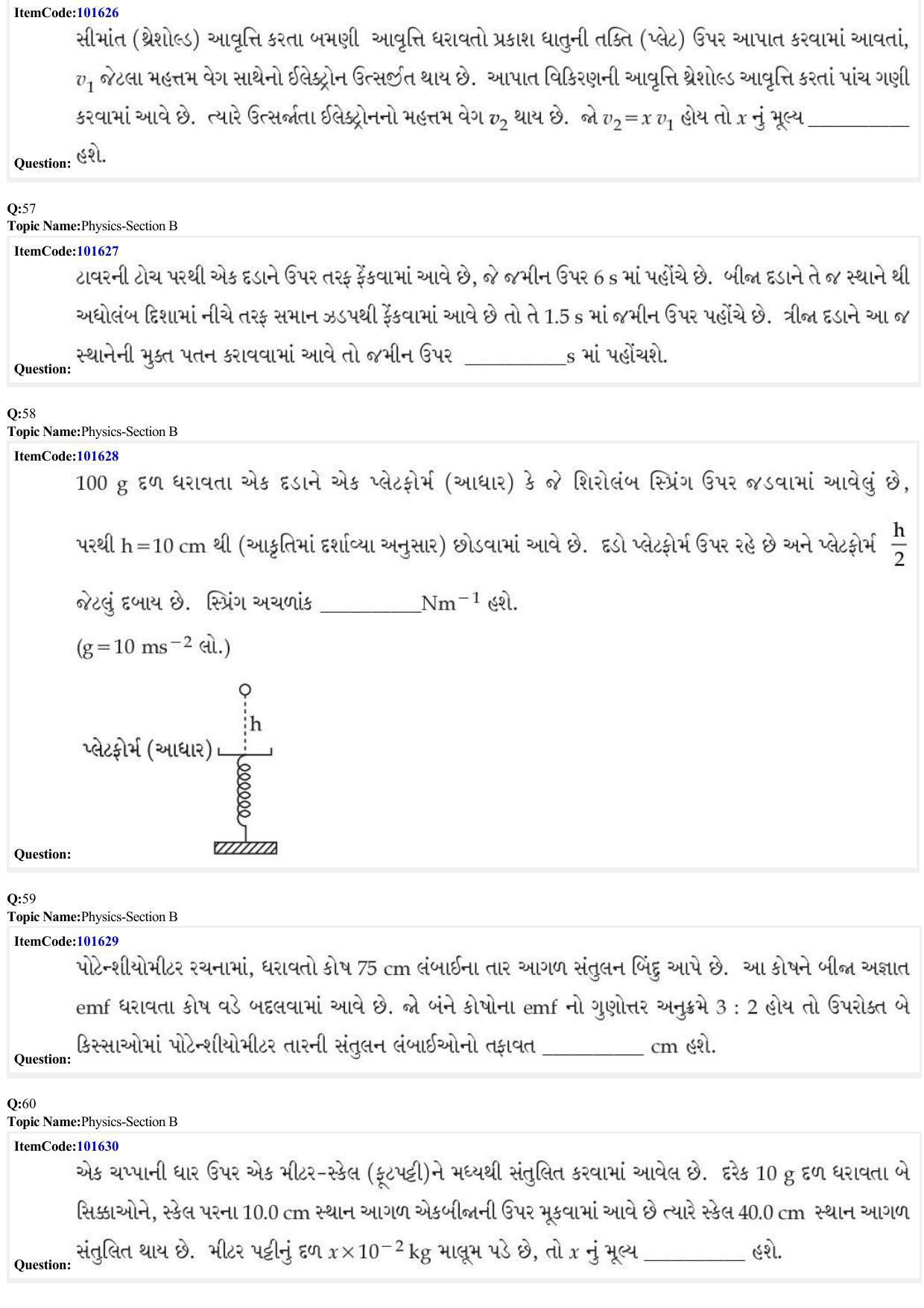 JEE Mains 2022: BTech Gujarati (Shift 1) 24-06-2022 Question Paper - Page 16