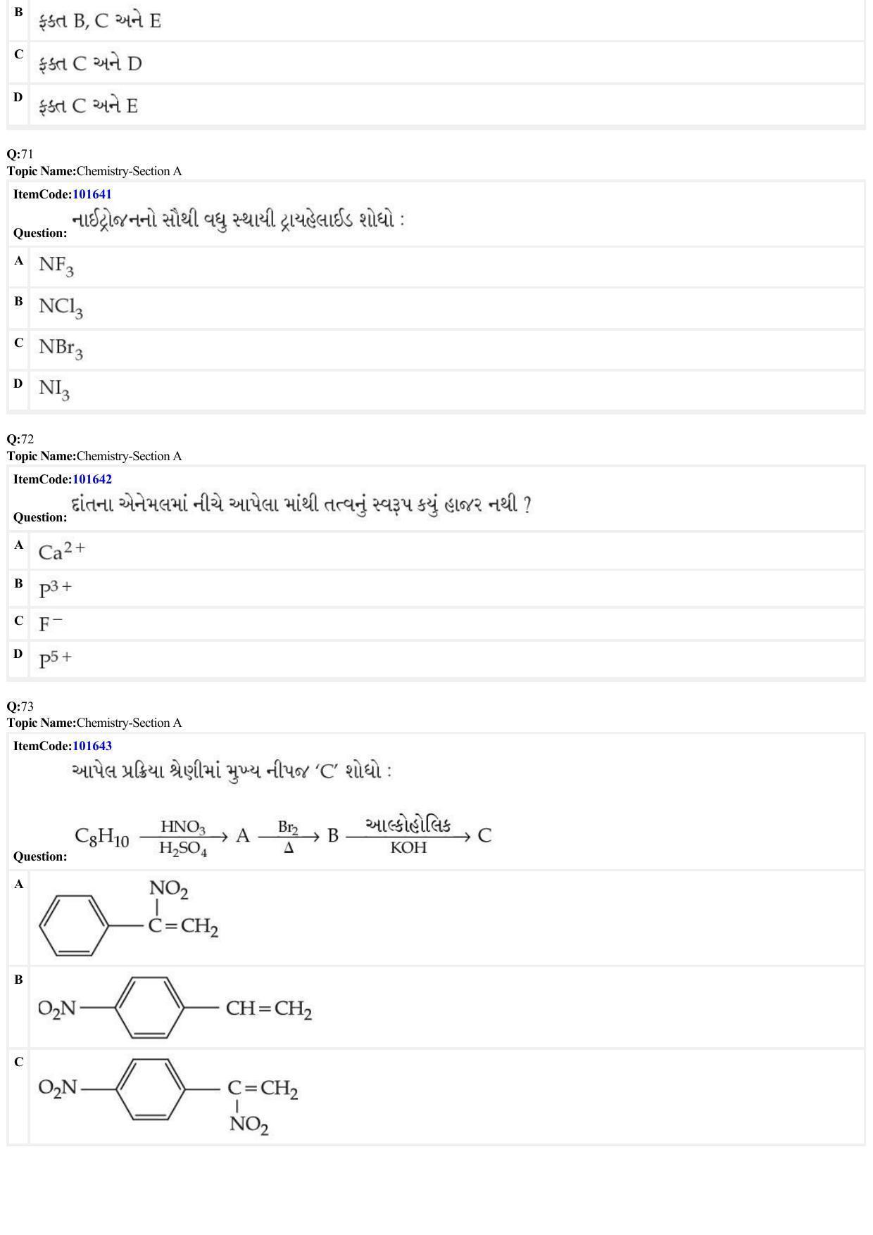 JEE Mains 2022: BTech Gujarati (Shift 1) 24-06-2022 Question Paper - Page 21