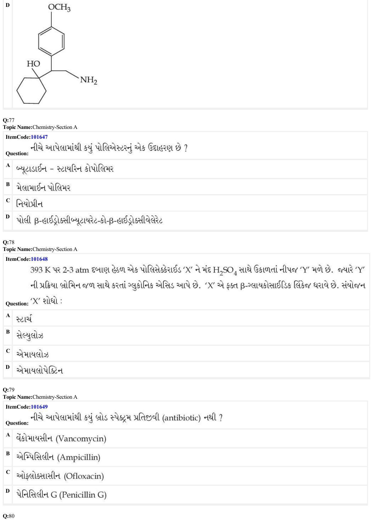 JEE Mains 2022: BTech Gujarati (Shift 1) 24-06-2022 Question Paper - Page 24
