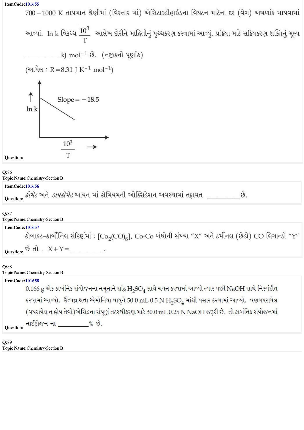 JEE Mains 2022: BTech Gujarati (Shift 1) 24-06-2022 Question Paper - Page 26