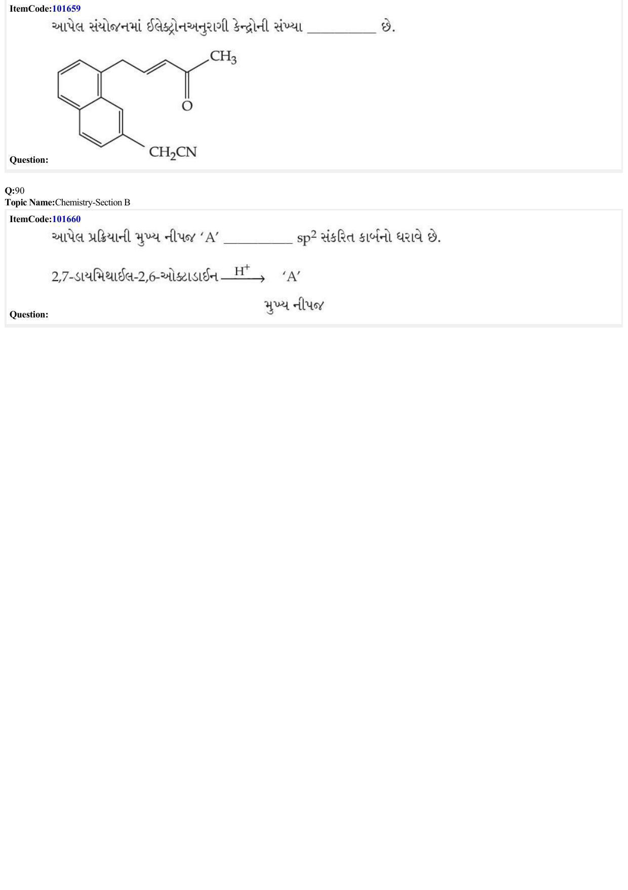 JEE Mains 2022: BTech Gujarati (Shift 1) 24-06-2022 Question Paper - Page 27