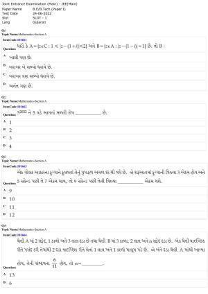 JEE Mains 2022: BTech Gujarati (Shift 1) 24-06-2022 Question Paper